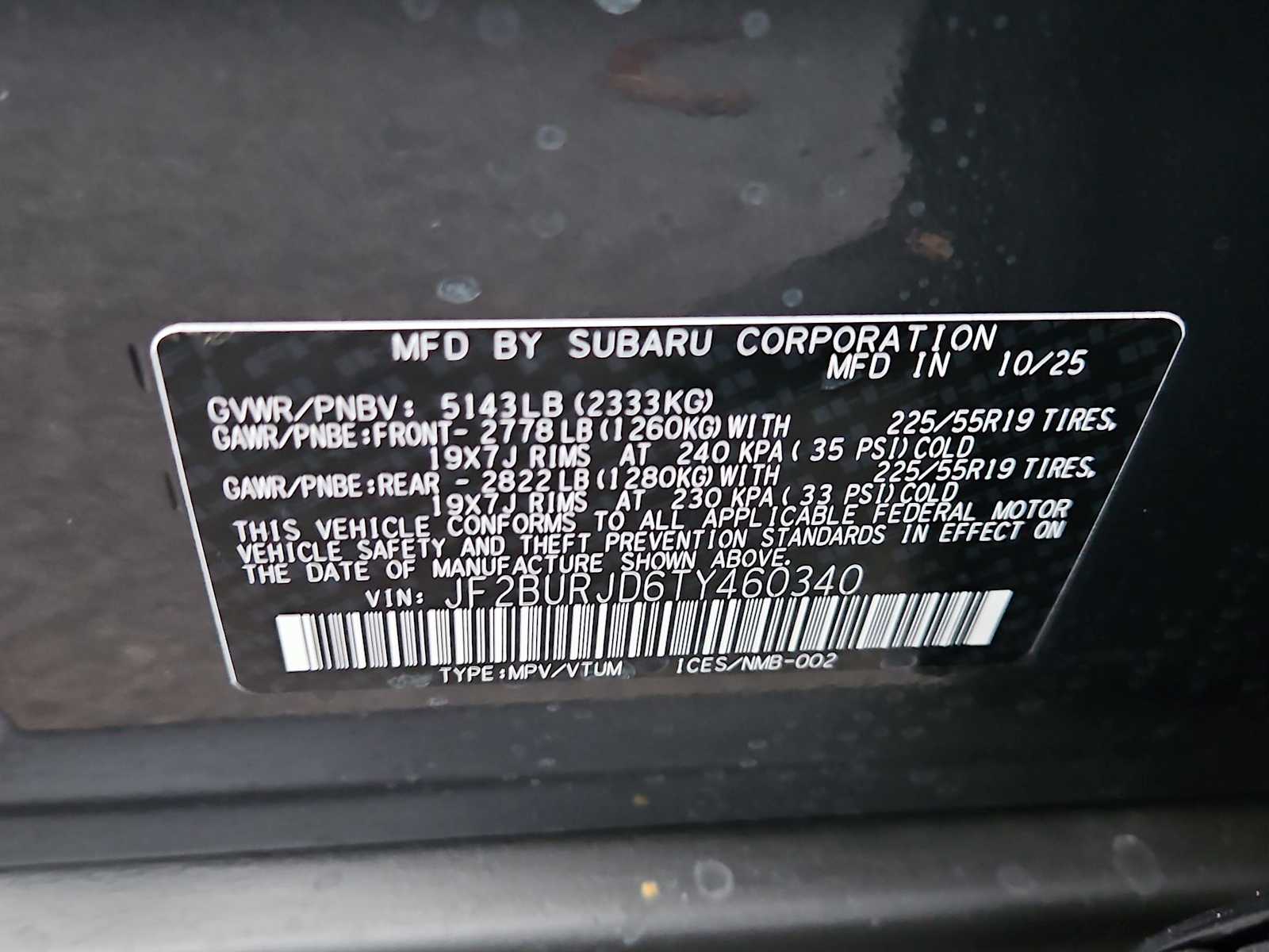 Thumbnail: 2026 Subaru Outback - 37