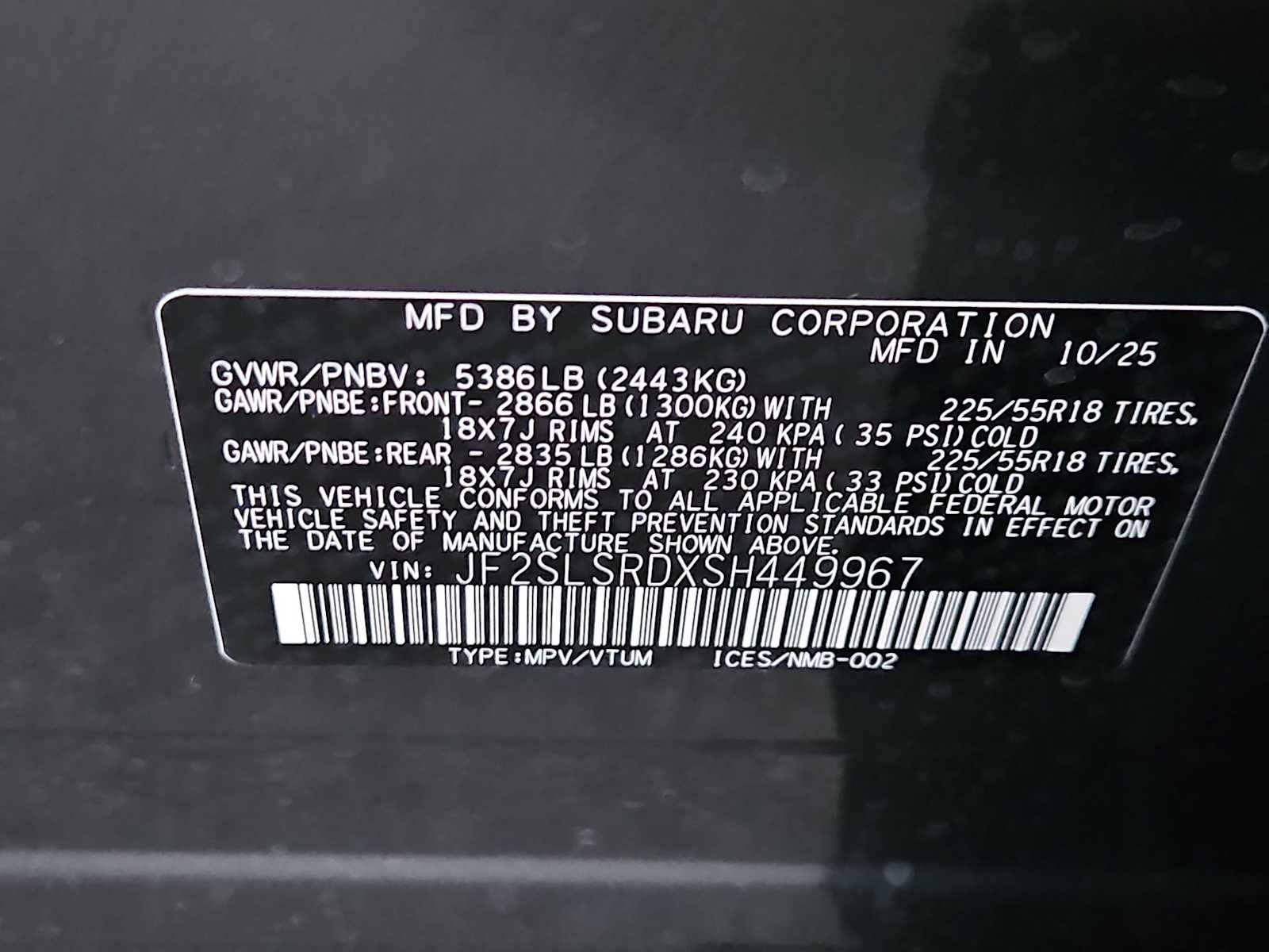 Thumbnail: 2025 Subaru Forester - 37