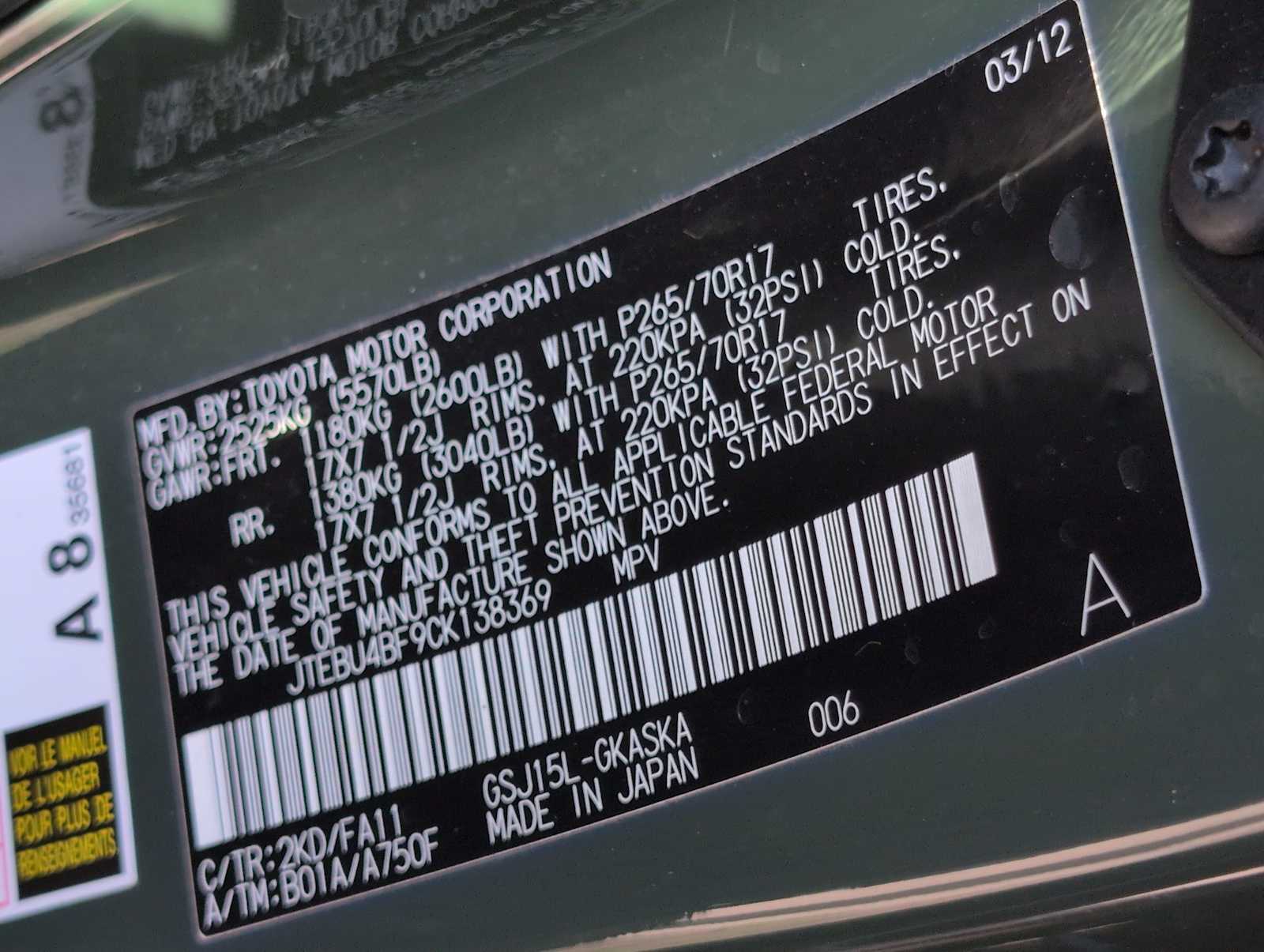 Thumbnail: 2012 Toyota FJ Cruiser - 33