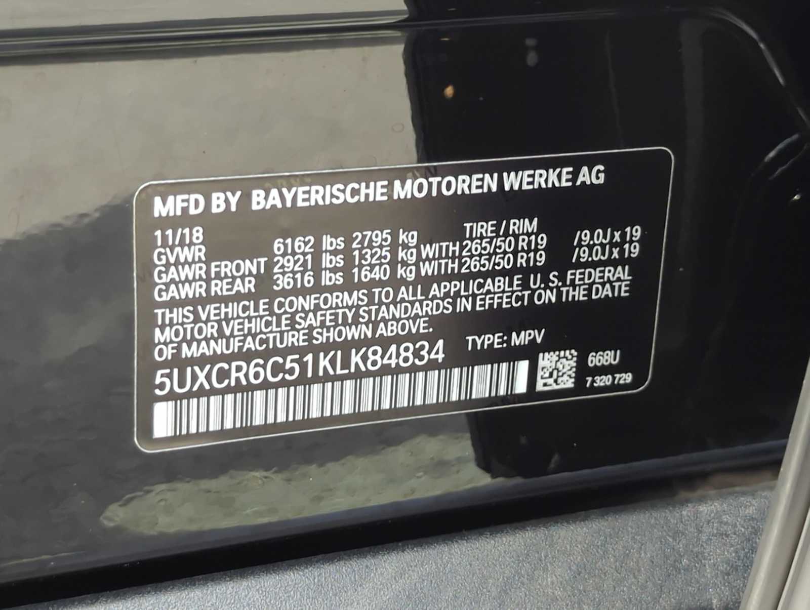 Thumbnail: 2019 BMW X5 - 38