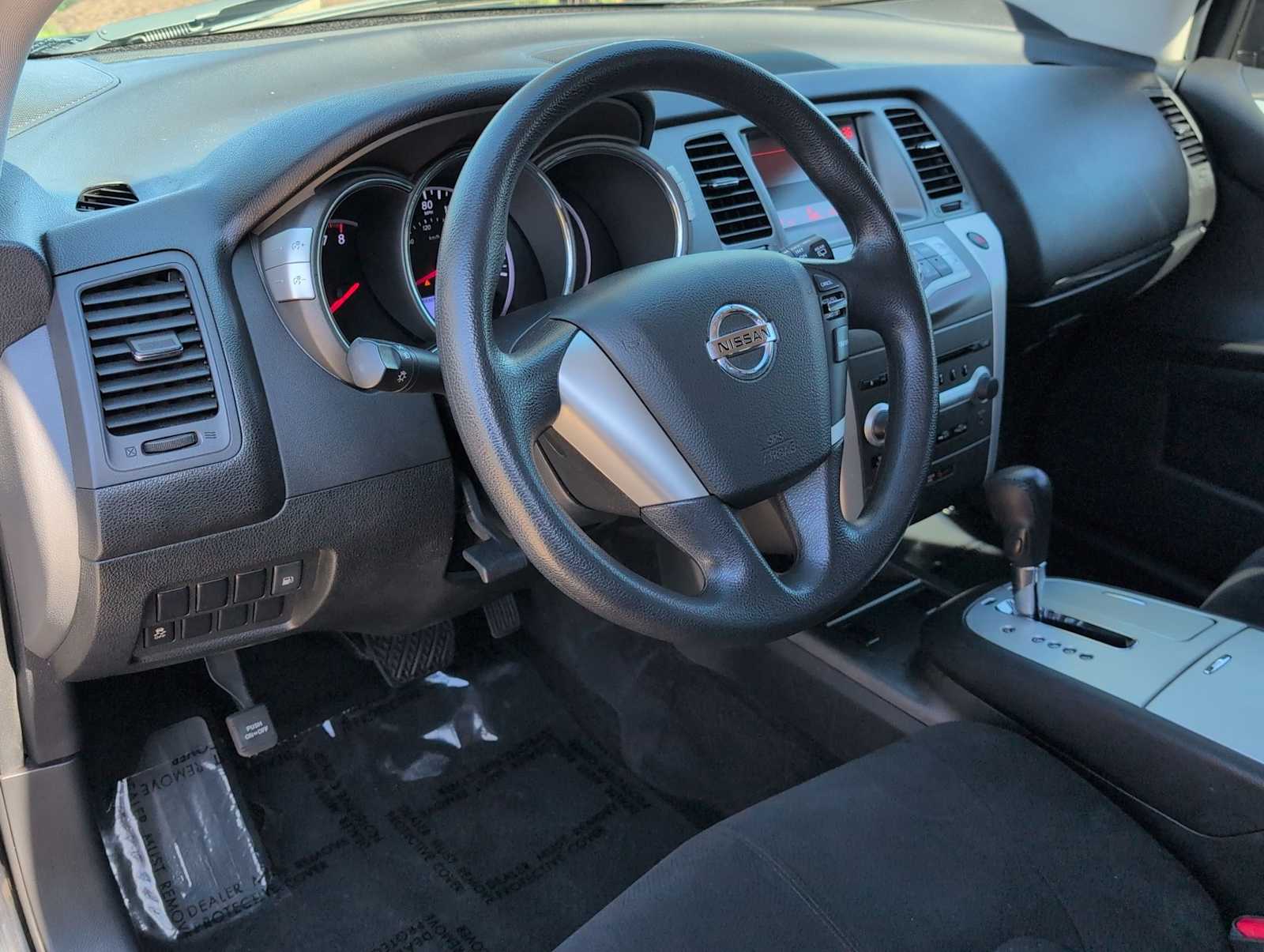 Thumbnail: 2012 Nissan Murano - 10