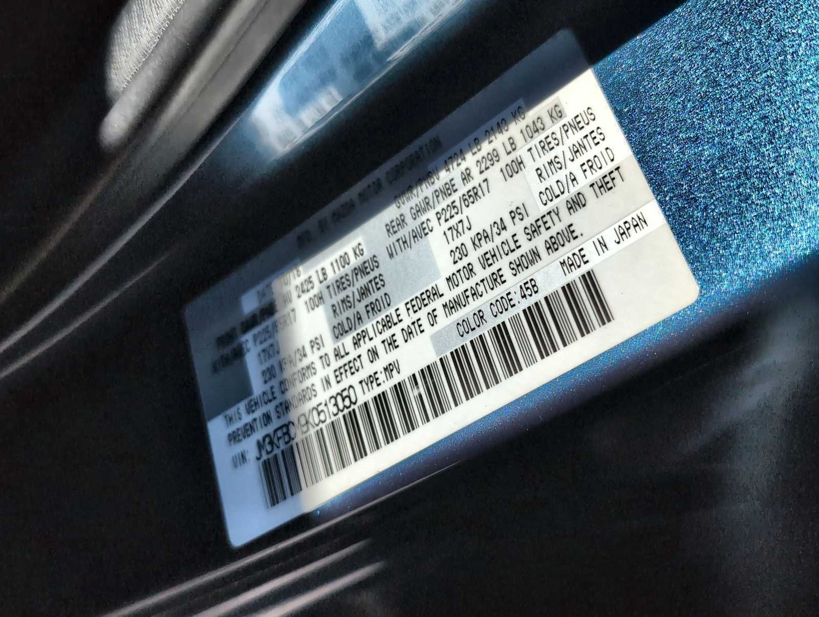 Thumbnail: 2019 Mazda CX-5 - 35