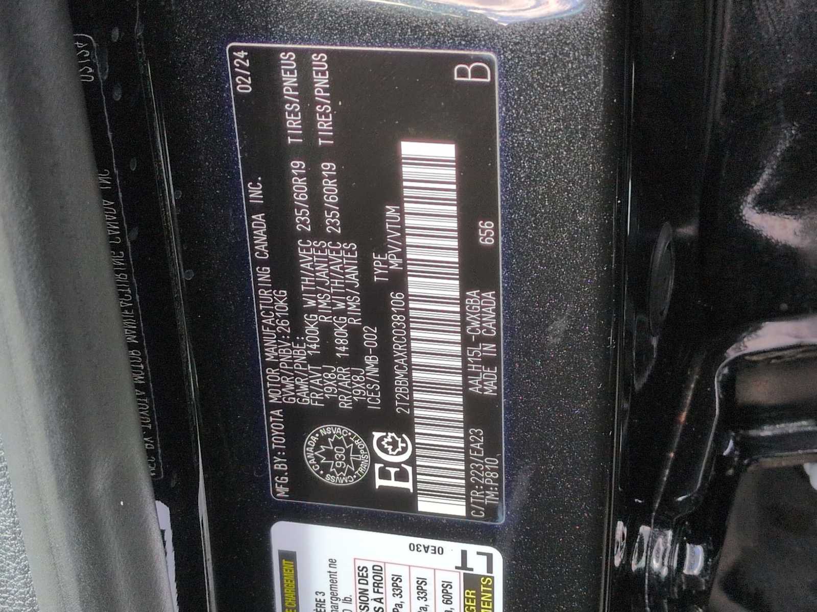 Thumbnail: 2024 Lexus RX - 36