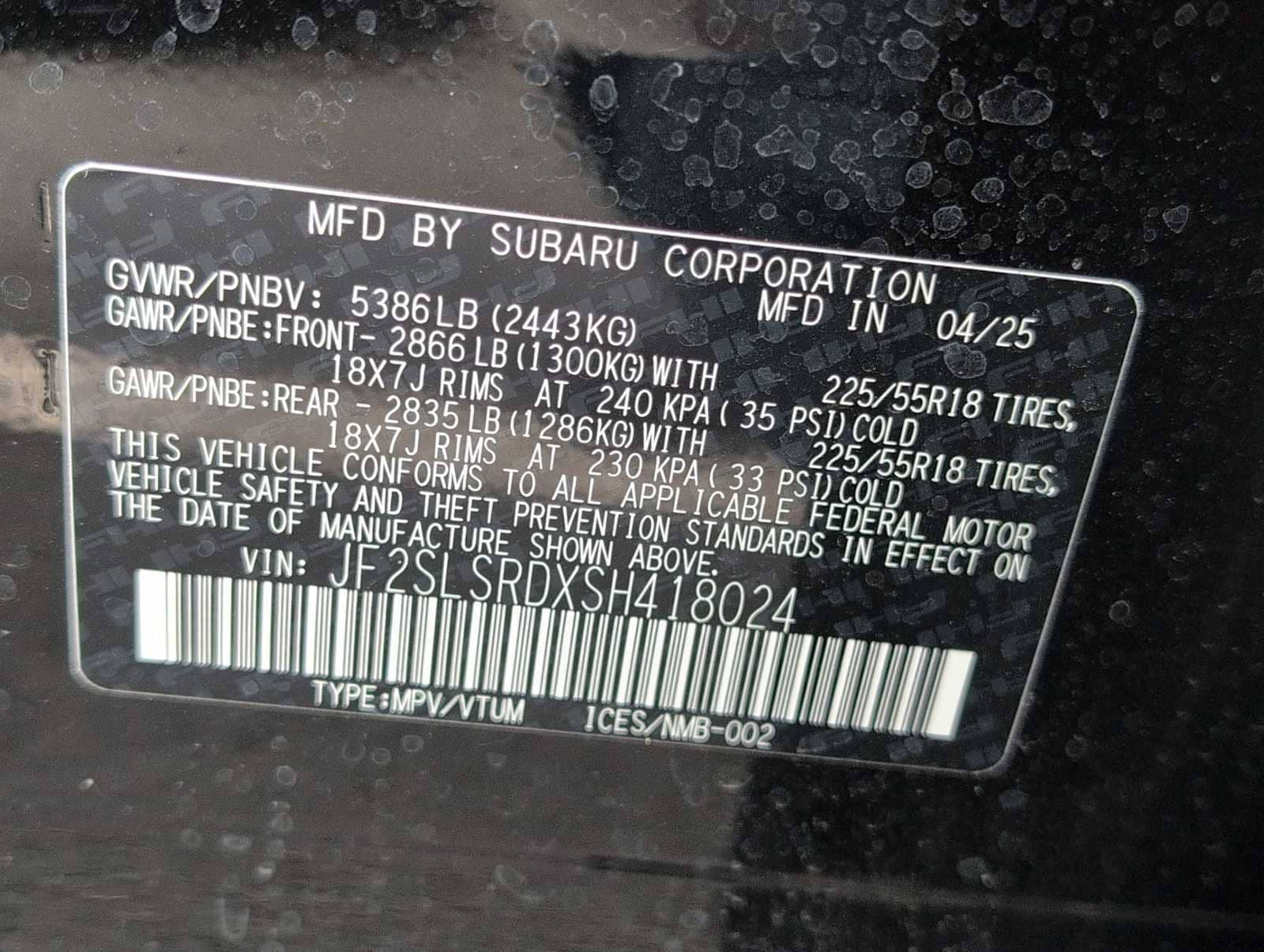 Thumbnail: 2025 Subaru Forester - 35