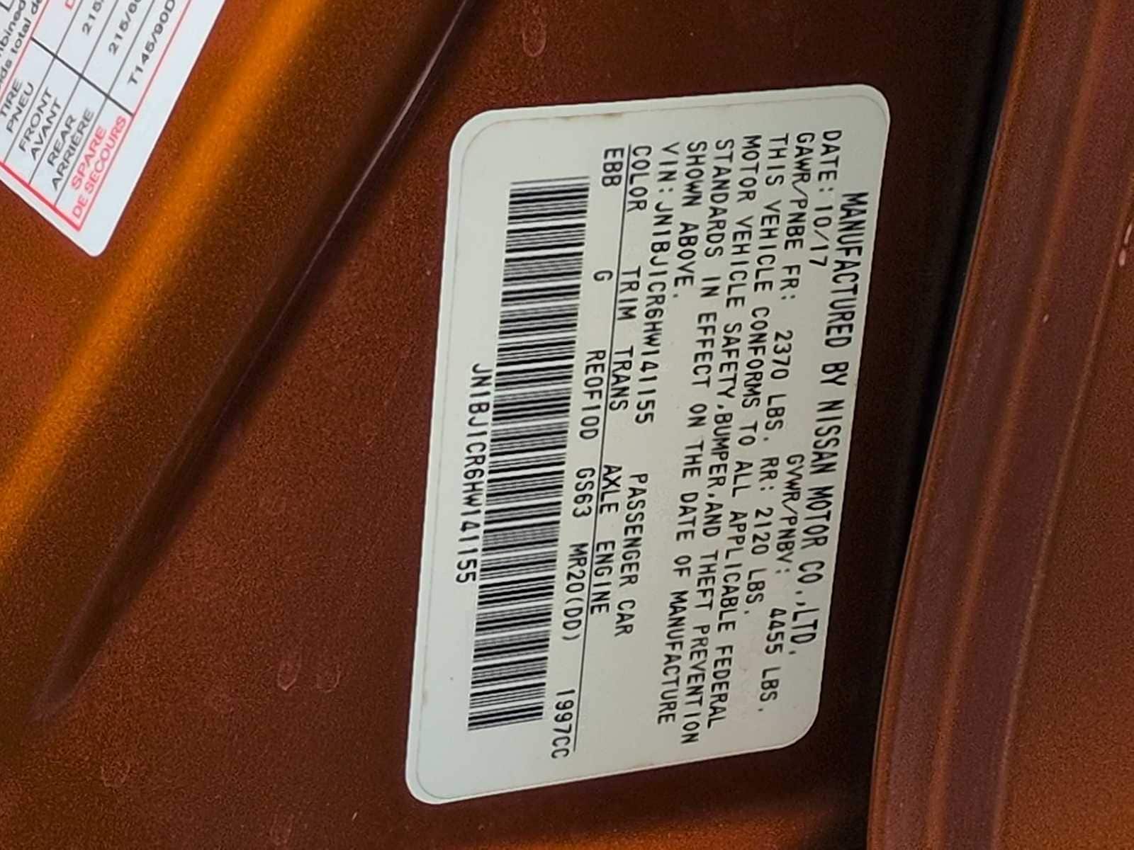 Thumbnail: 2017 Nissan Rogue Sport - 34