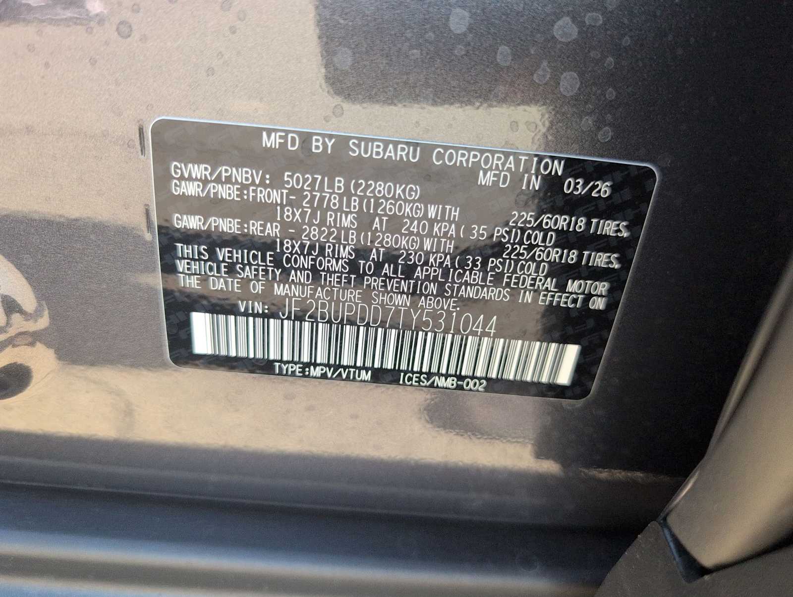 Thumbnail: 2026 Subaru Outback - 32