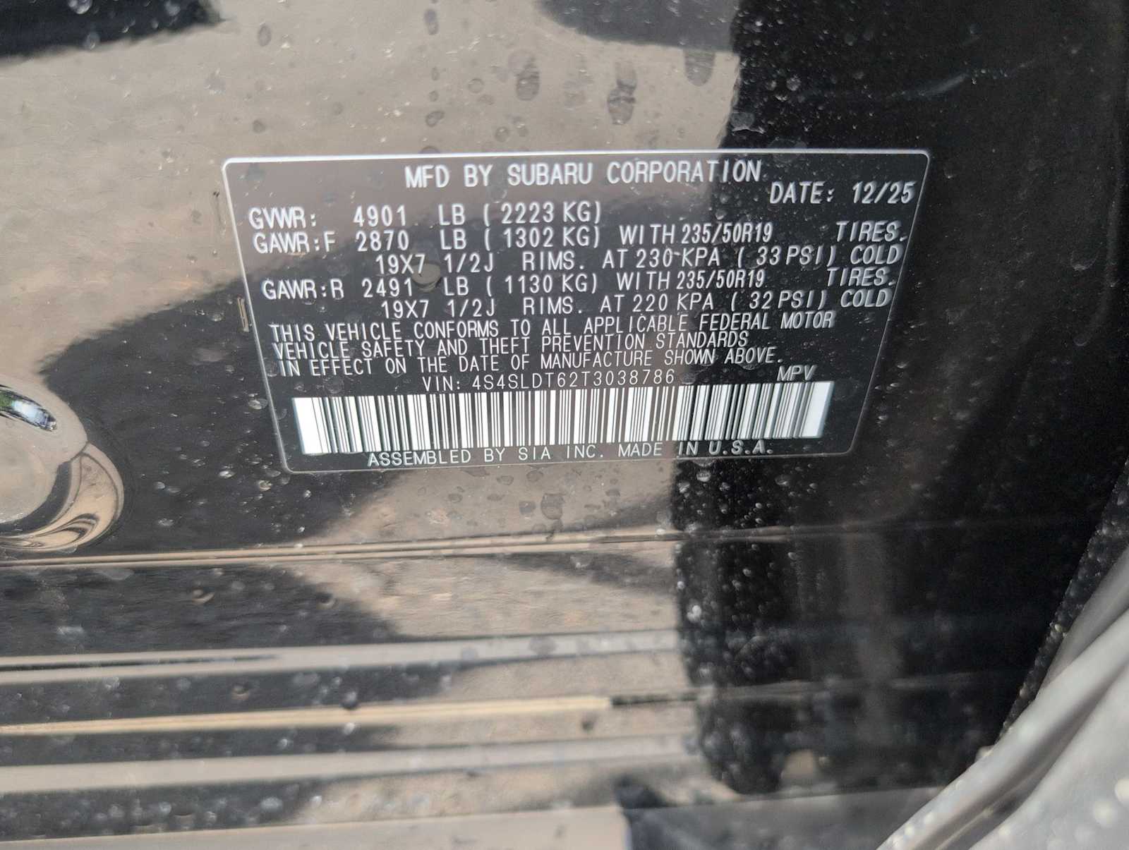 2026 Subaru Forester Touring - Photo 33