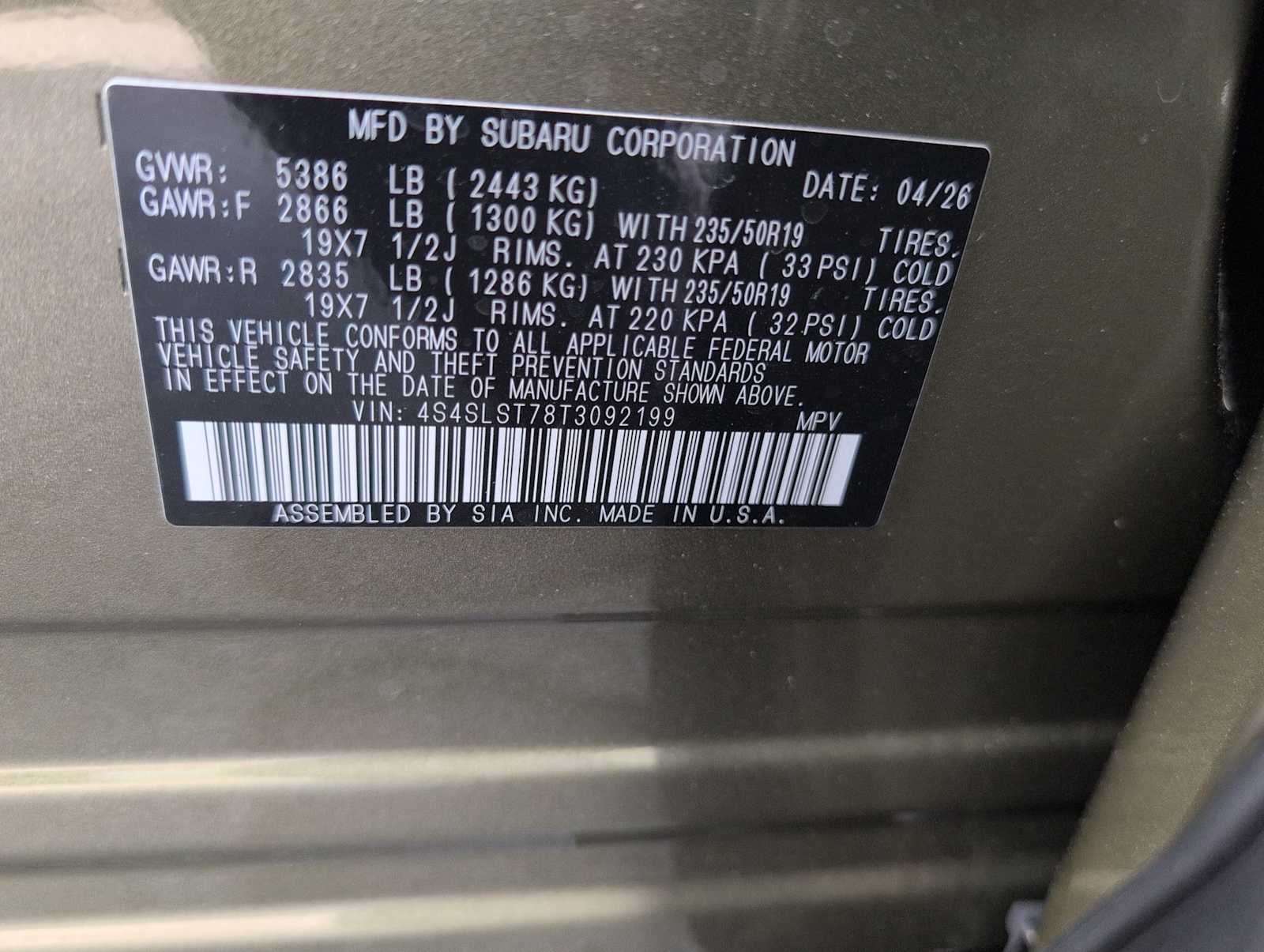 Thumbnail: 2026 Subaru Forester - 31