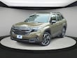 Subaru Forester Hybrid