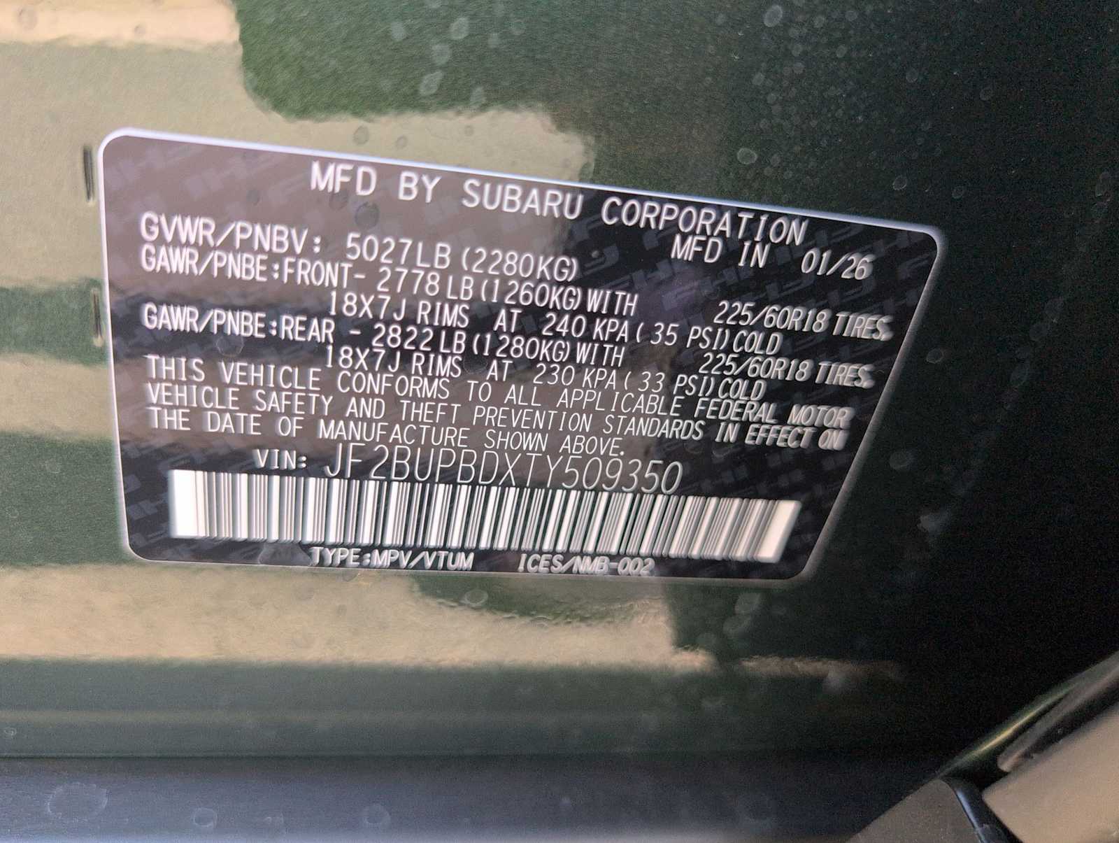 Thumbnail: 2026 Subaru Outback - 33