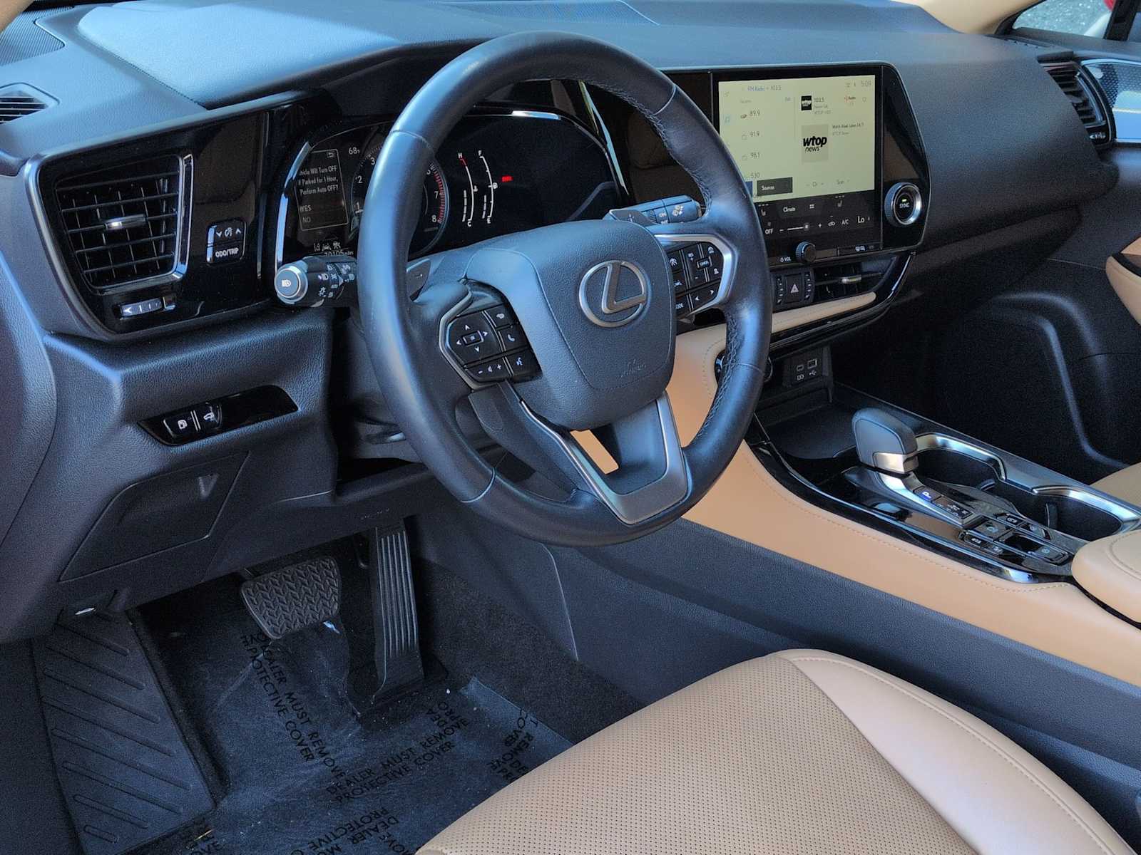 Thumbnail: 2022 Lexus NX - 16