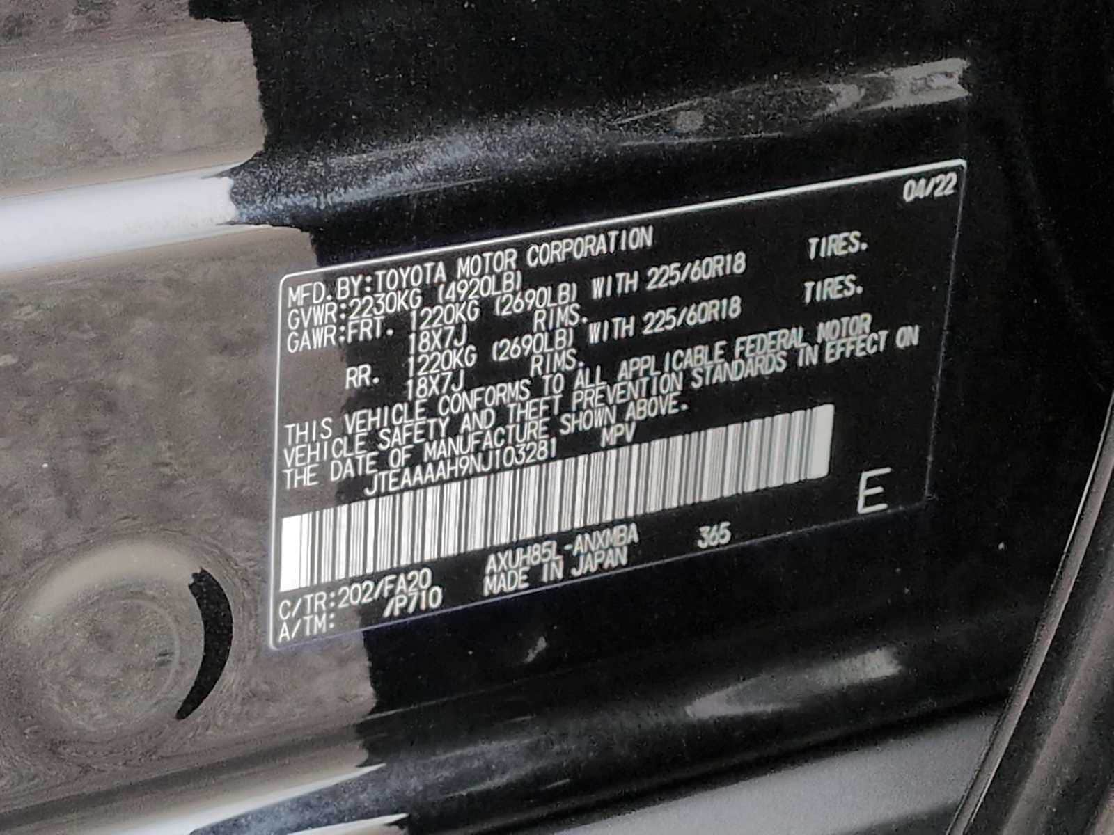 Thumbnail: 2022 Toyota Venza - 35