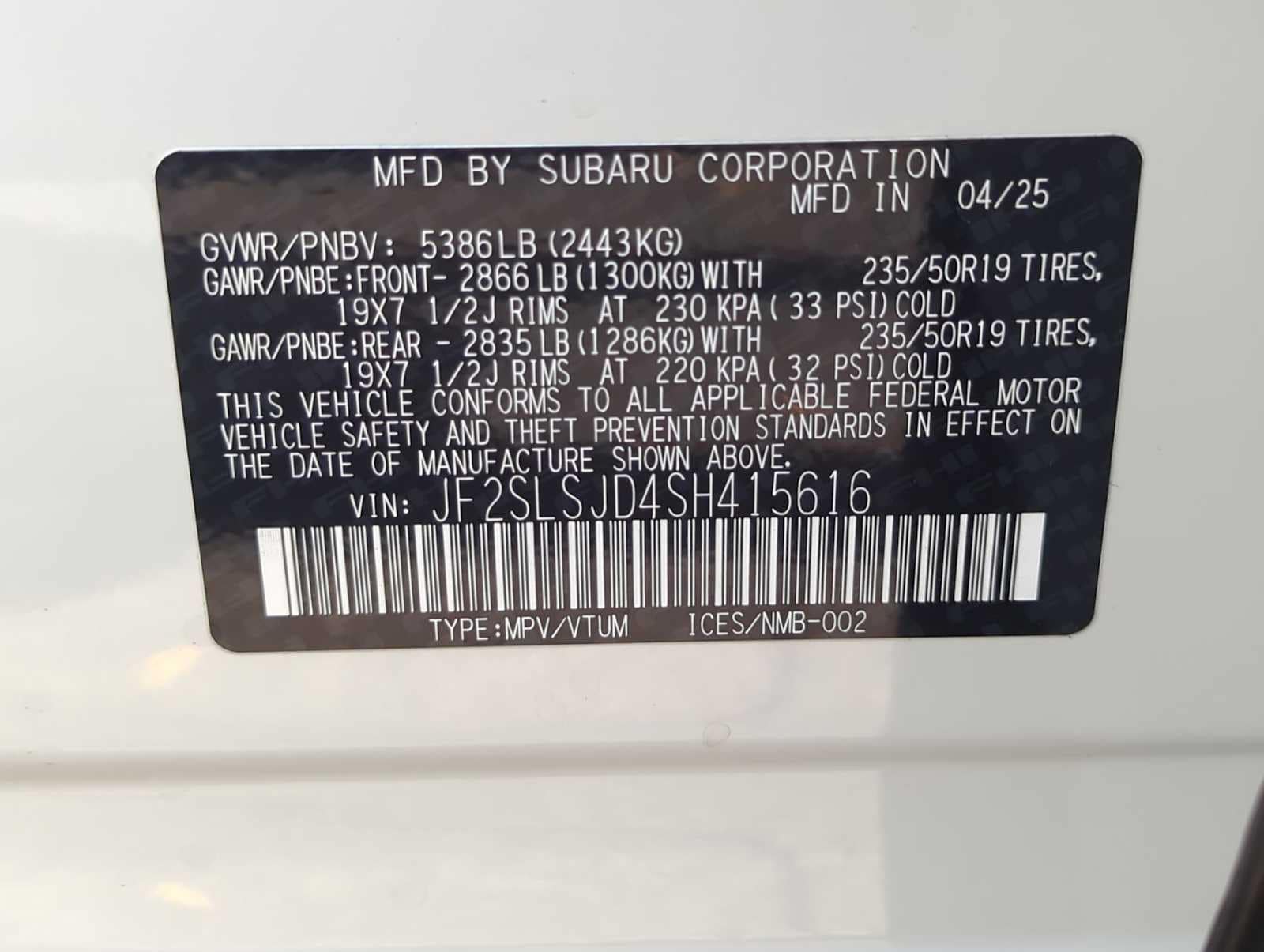 Thumbnail: 2025 Subaru Forester - 38