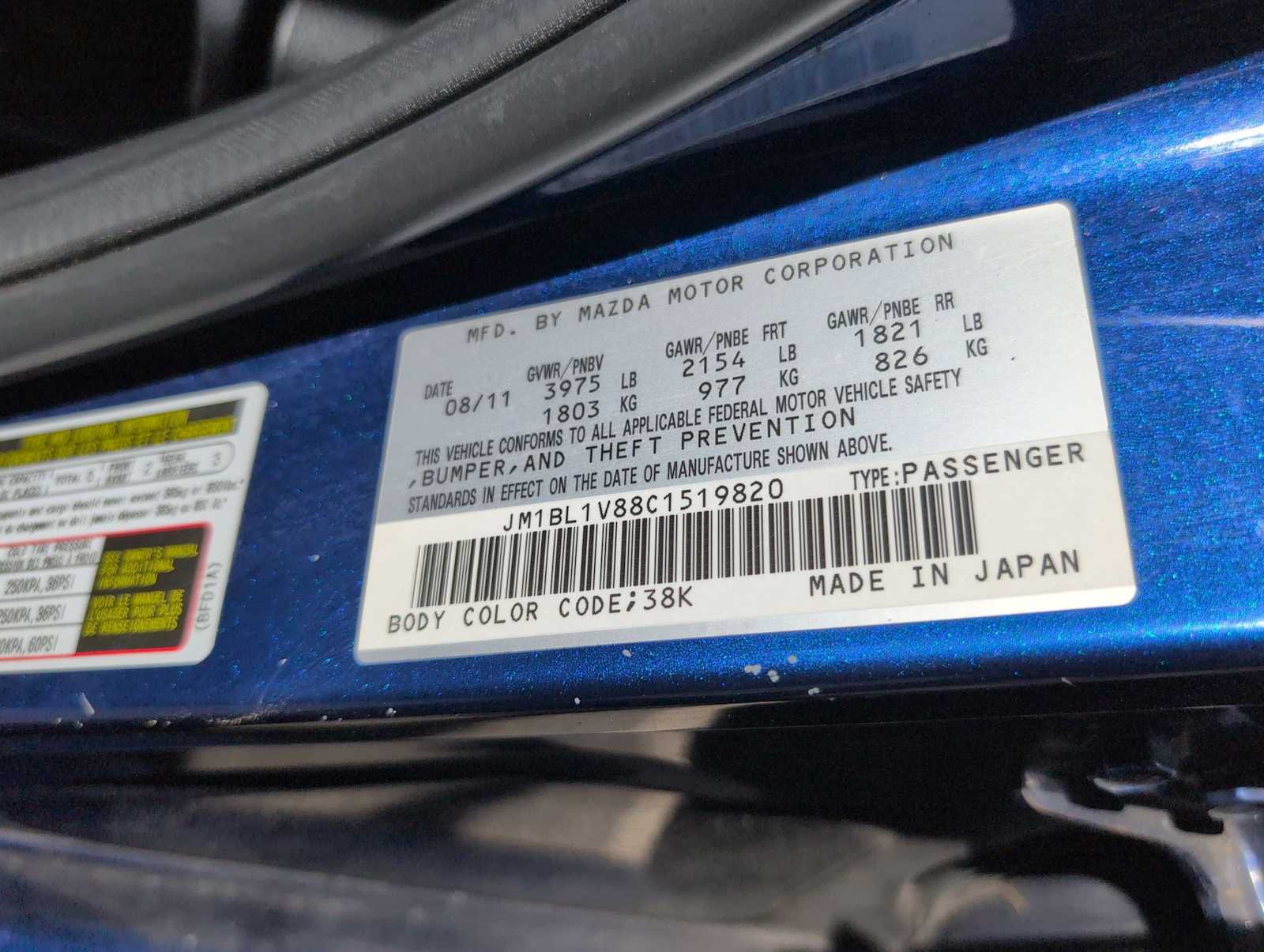 Thumbnail: 2012 Mazda Mazda3 - 29