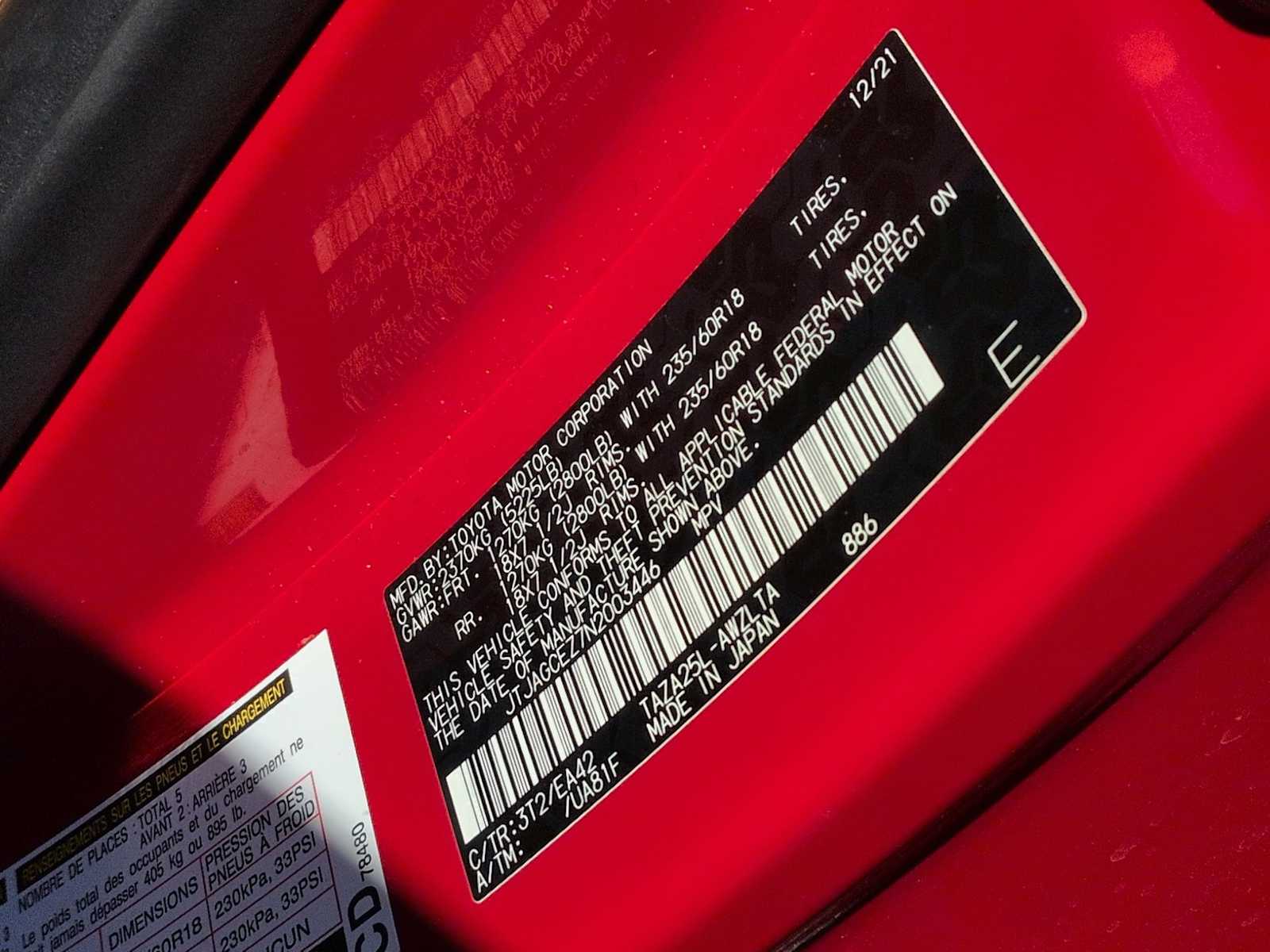 Thumbnail: 2022 Lexus NX - 37