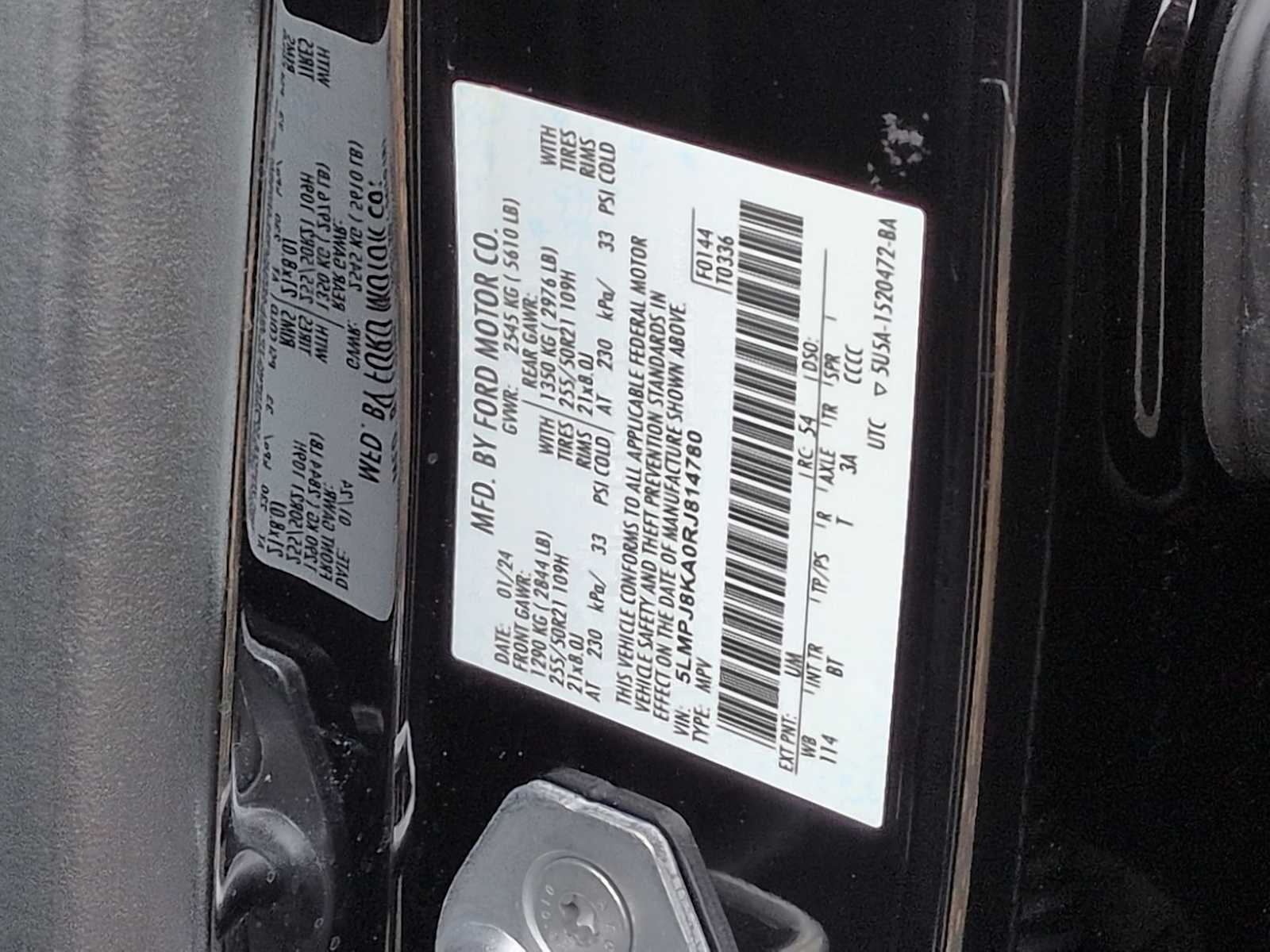 Thumbnail: 2024 Lincoln Nautilus - 36