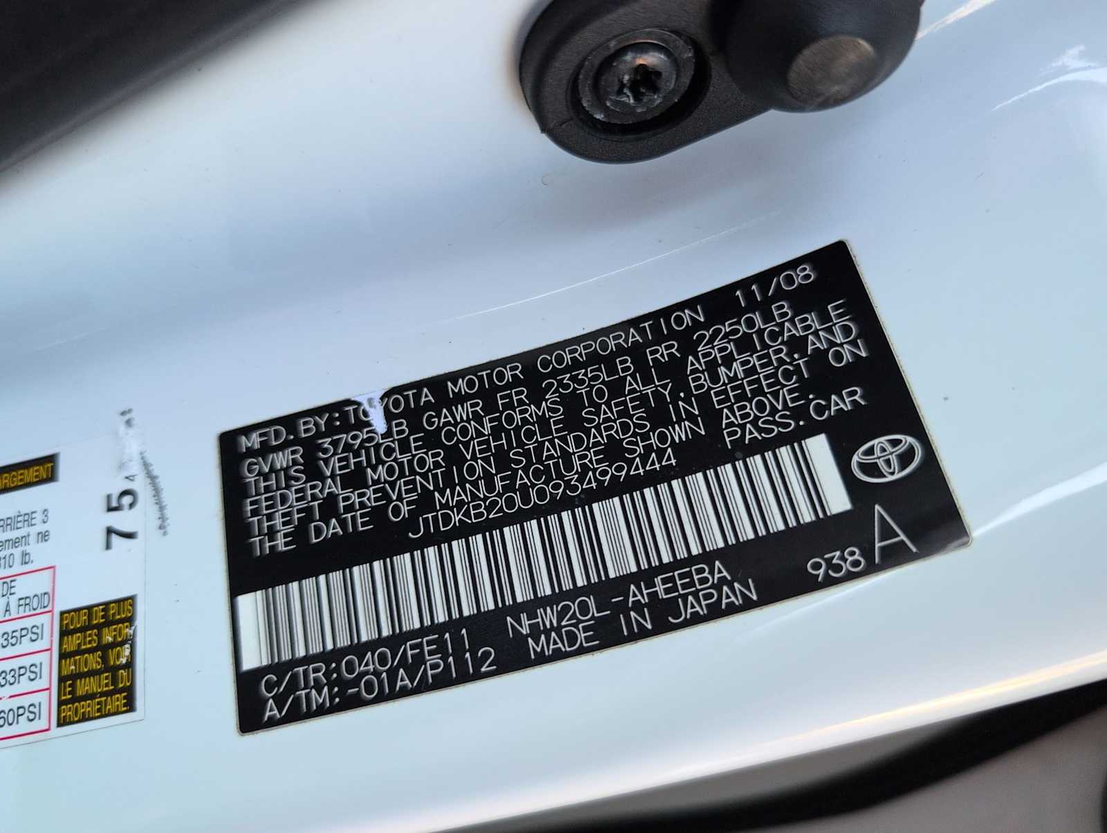 Thumbnail: 2009 Toyota Prius - 34