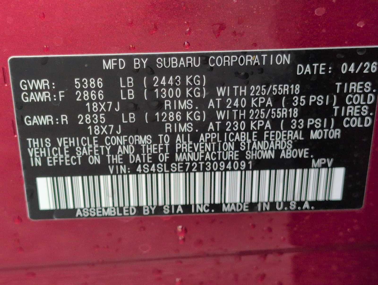 Thumbnail: 2026 Subaru Forester - 32