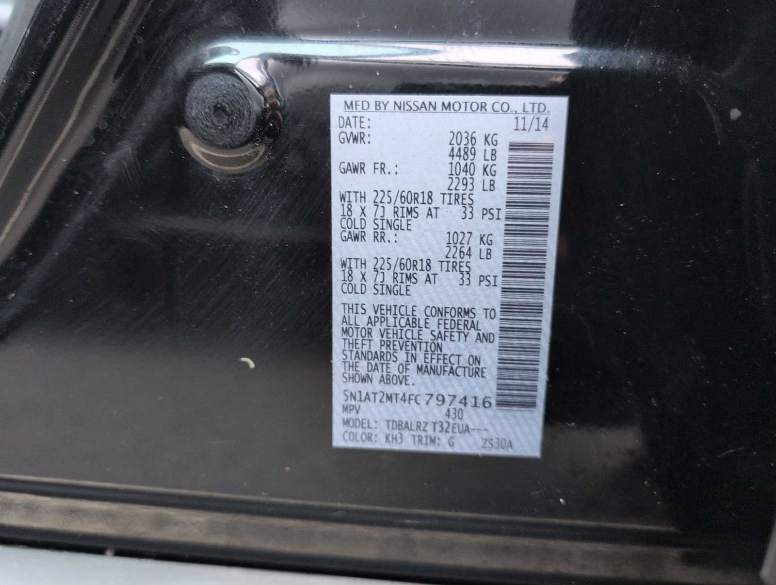 Thumbnail: 2015 Nissan Rogue - 35