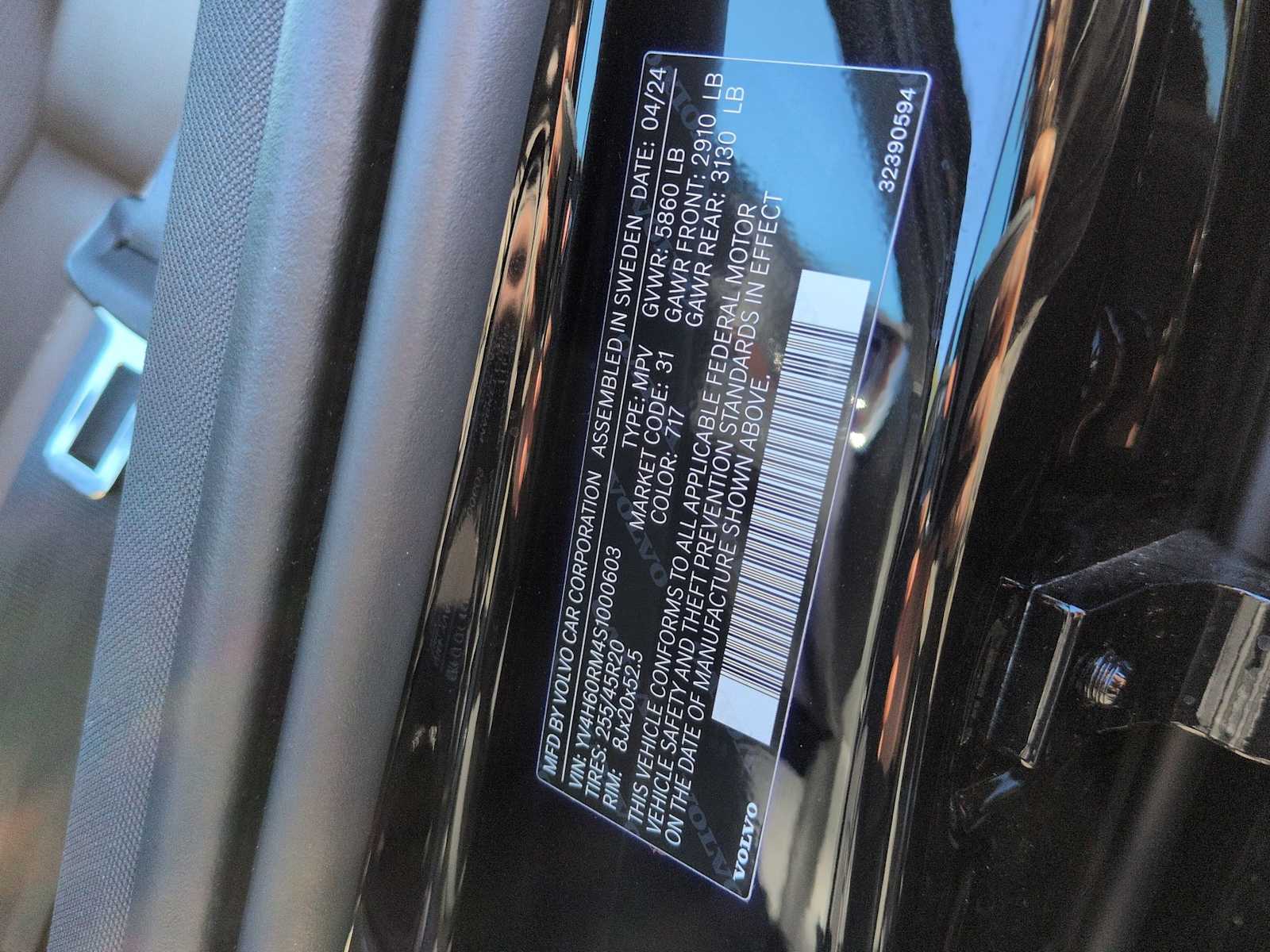 Thumbnail: 2025 Volvo XC60 - 37