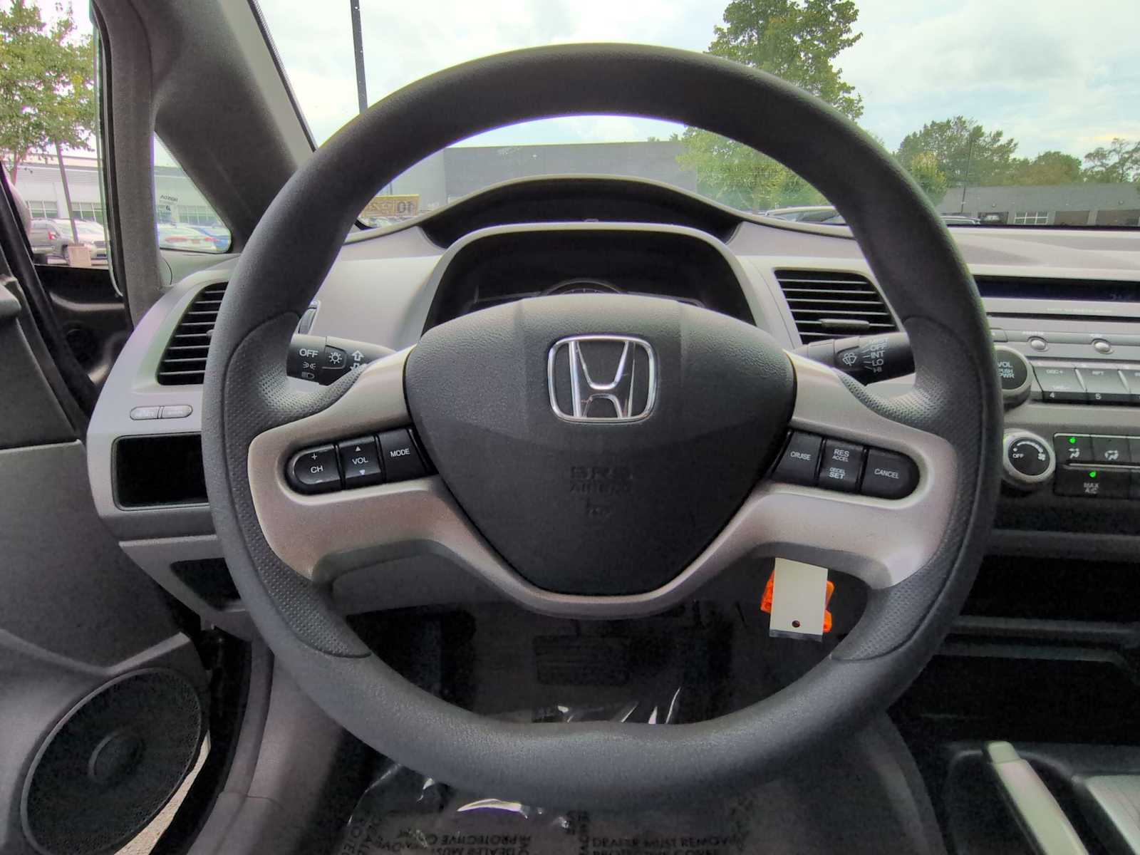 Thumbnail: 2006 Honda Civic - 24