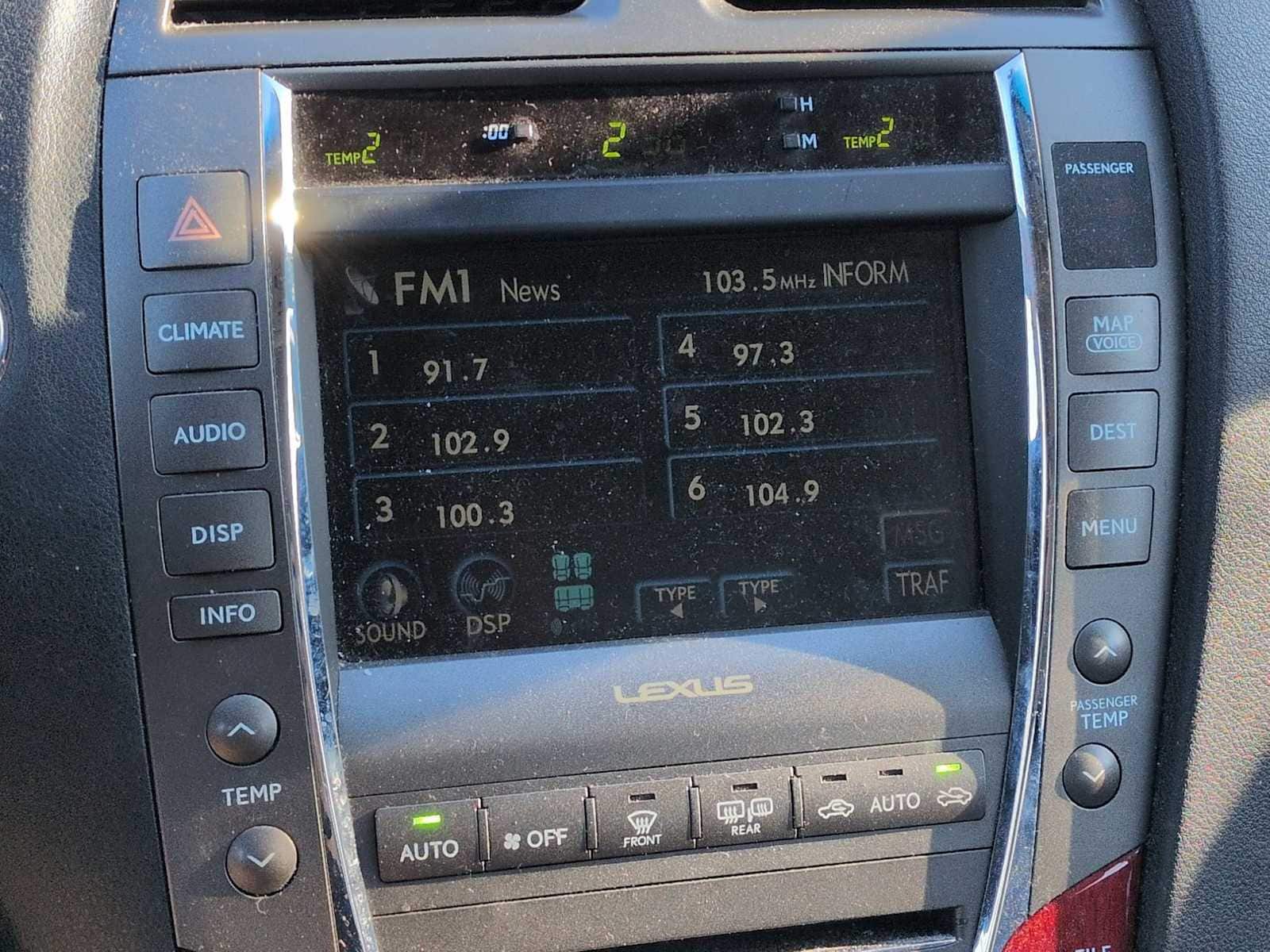 Thumbnail: 2009 Lexus ES - 31