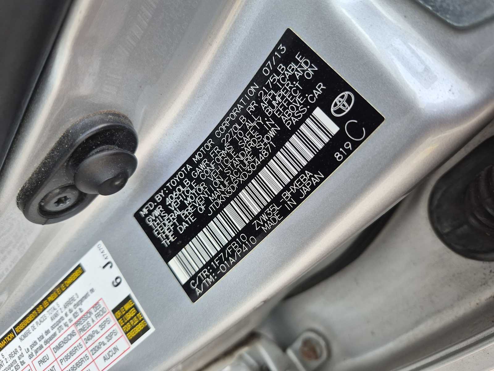 2013 Toyota Prius Plug-In Base - Photo 29