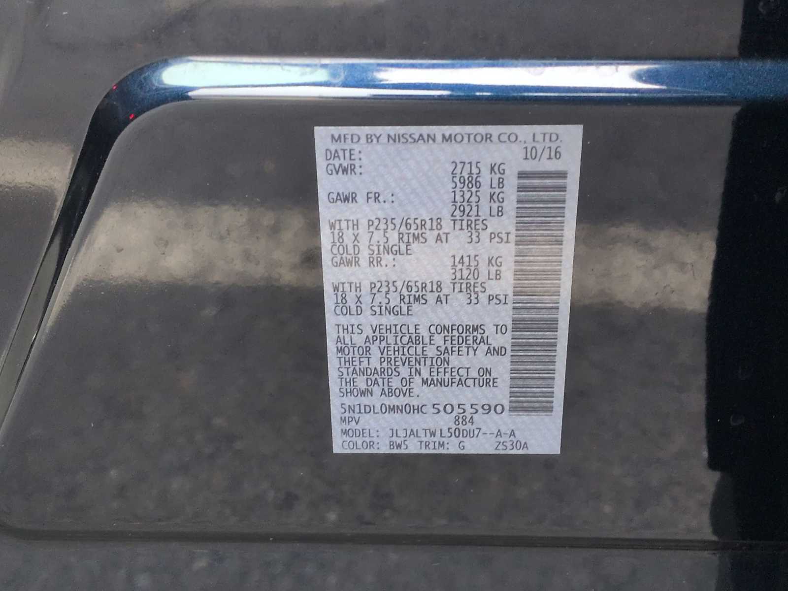 Thumbnail: 2017 INFINITI QX60 - 38