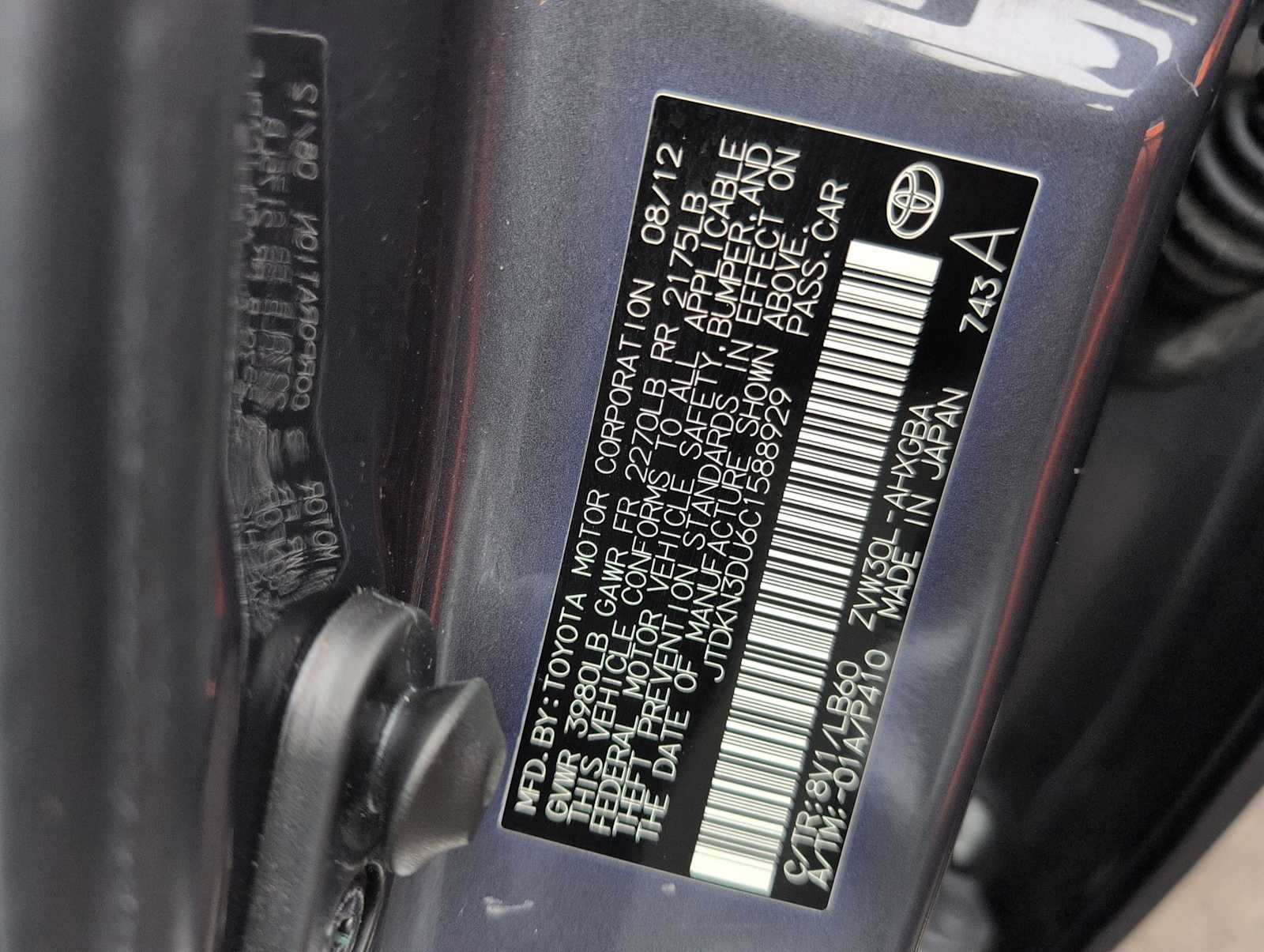 Thumbnail: 2012 Toyota Prius - 36