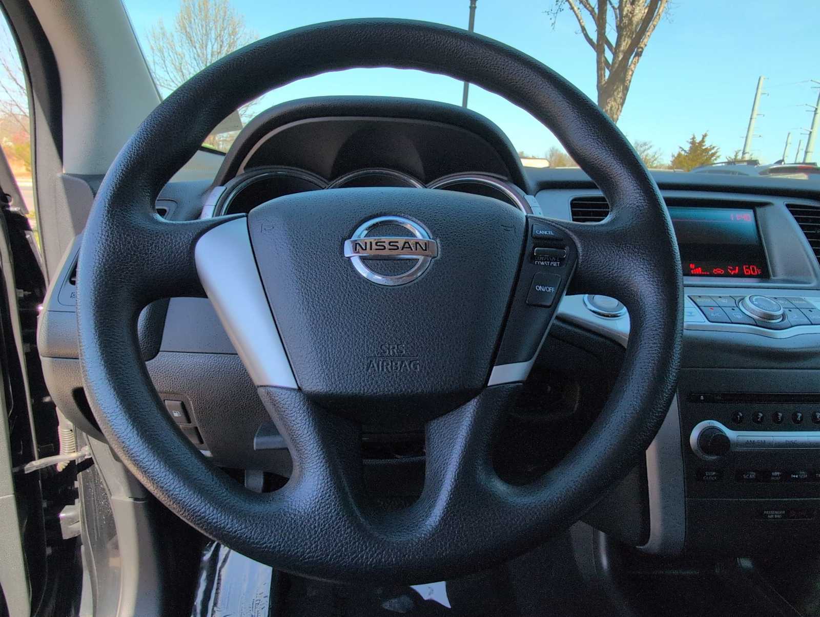 Thumbnail: 2012 Nissan Murano - 23