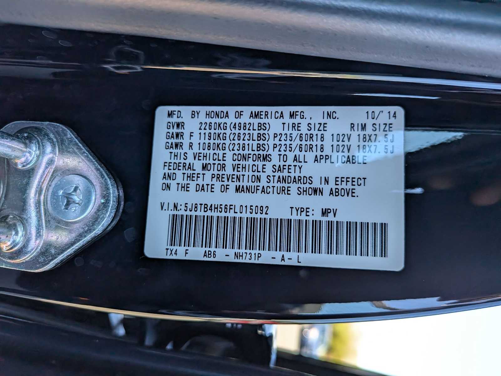 Thumbnail: 2015 Acura RDX - 38