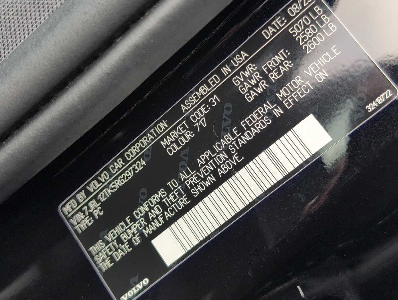 Thumbnail: 2024 Volvo S60 - 34