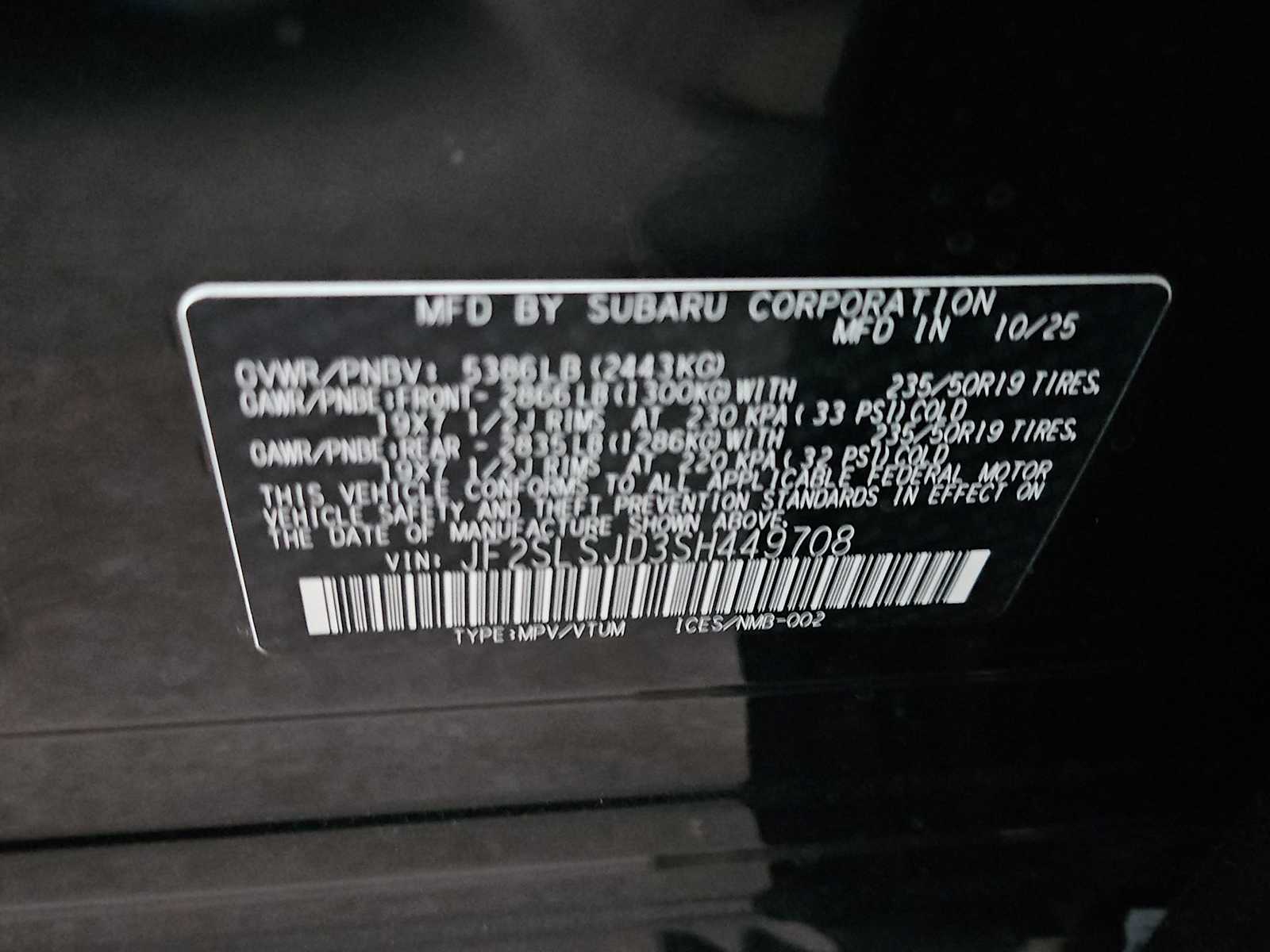 Thumbnail: 2025 Subaru Forester - 37