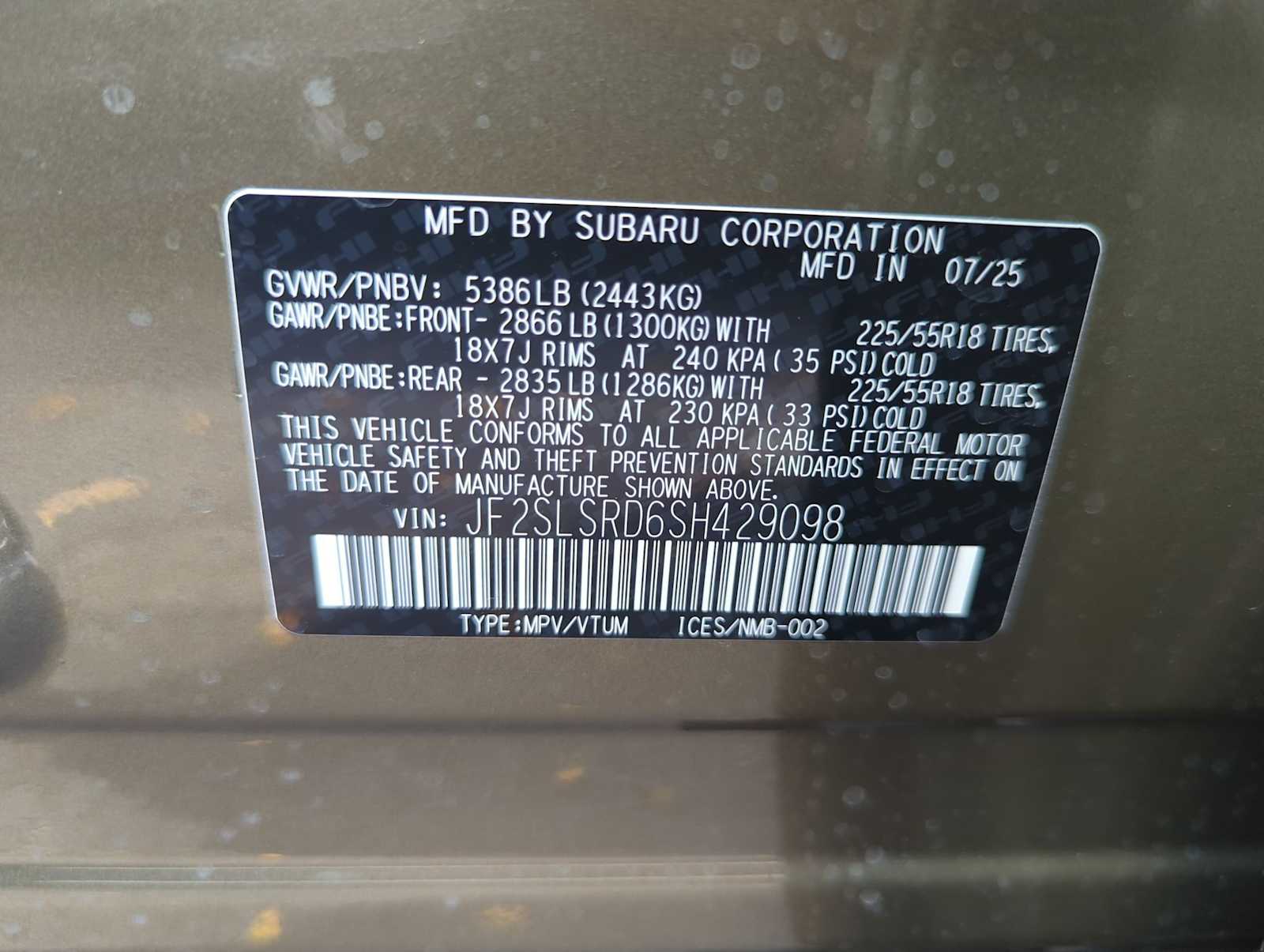 Thumbnail: 2025 Subaru Forester - 38