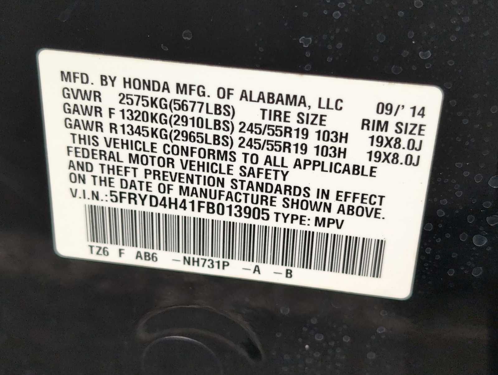 Thumbnail: 2015 Acura MDX - 36