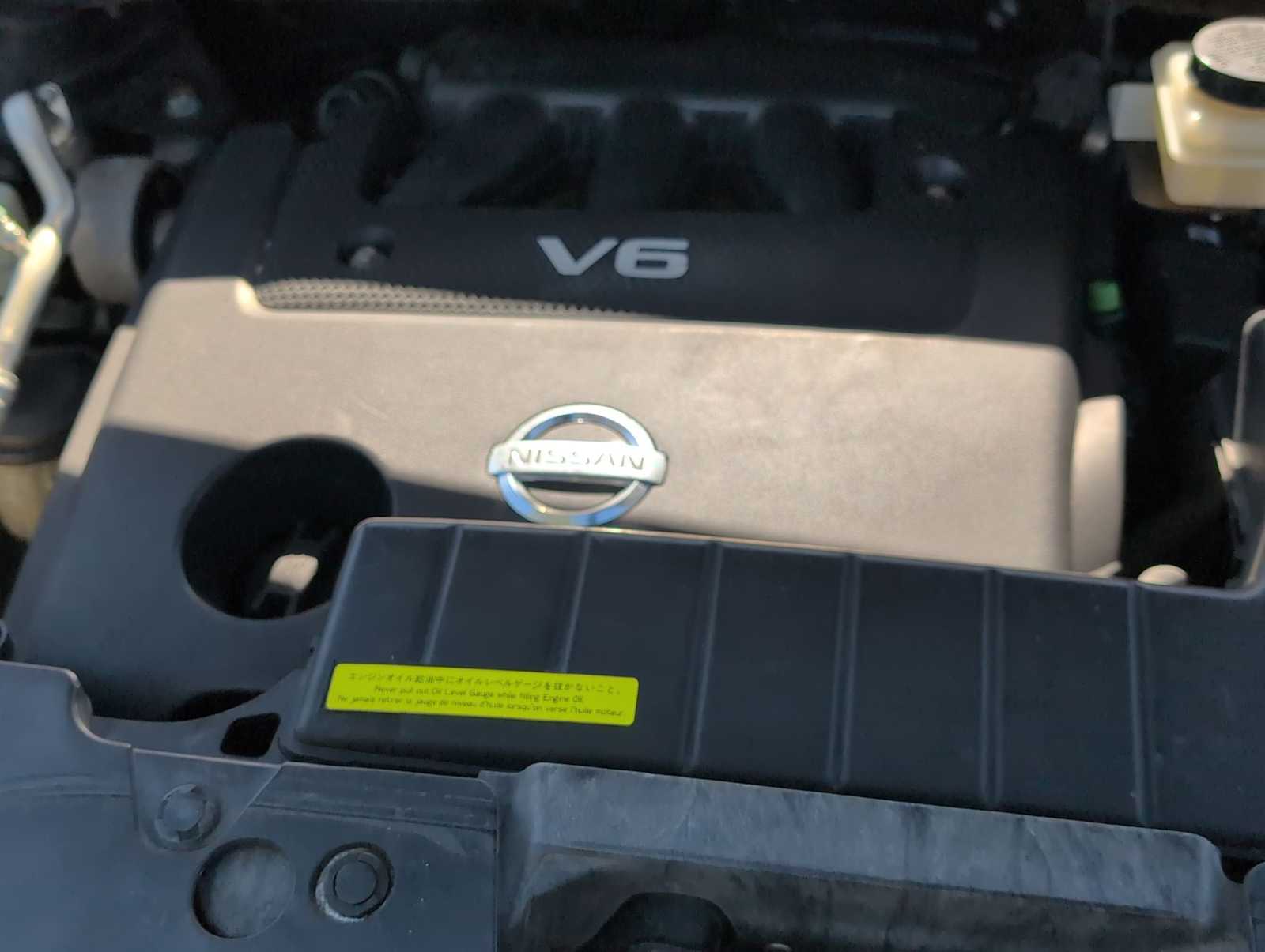 Thumbnail: 2012 Nissan Murano - 15