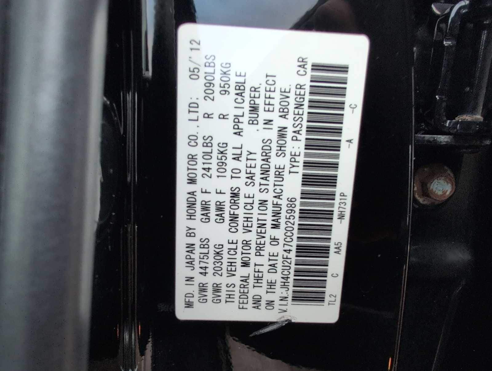 Thumbnail: 2012 Acura TSX - 35