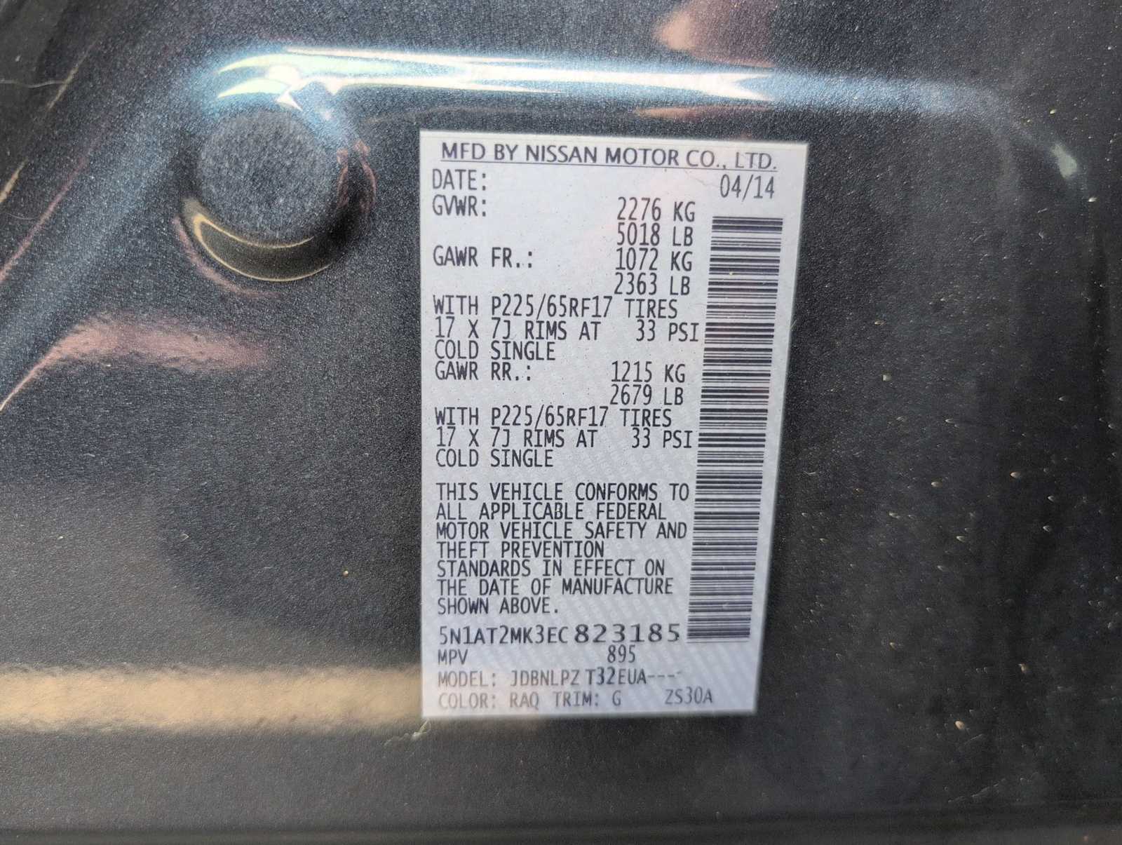 Thumbnail: 2014 Nissan Rogue - 32