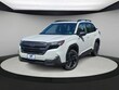 Subaru Forester Hybrid