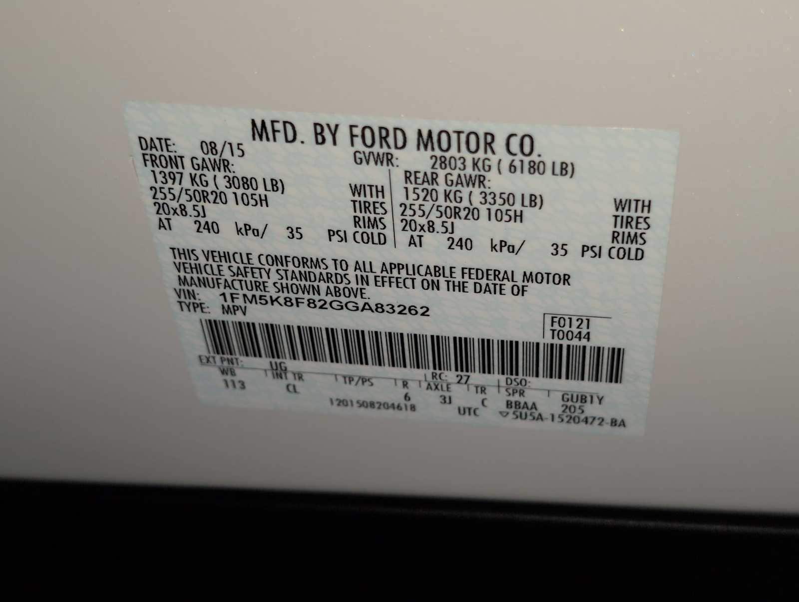 Thumbnail: 2016 Ford Explorer - 34