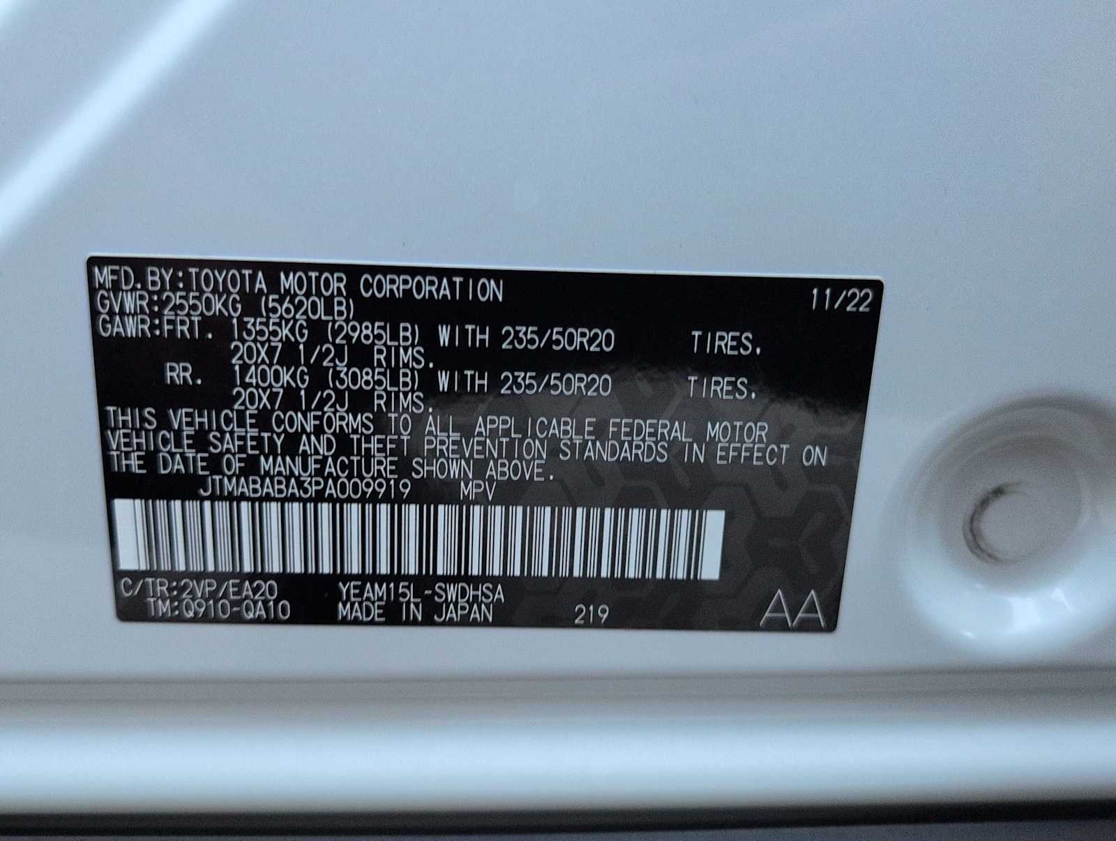 Thumbnail: 2023 Subaru Solterra - 38