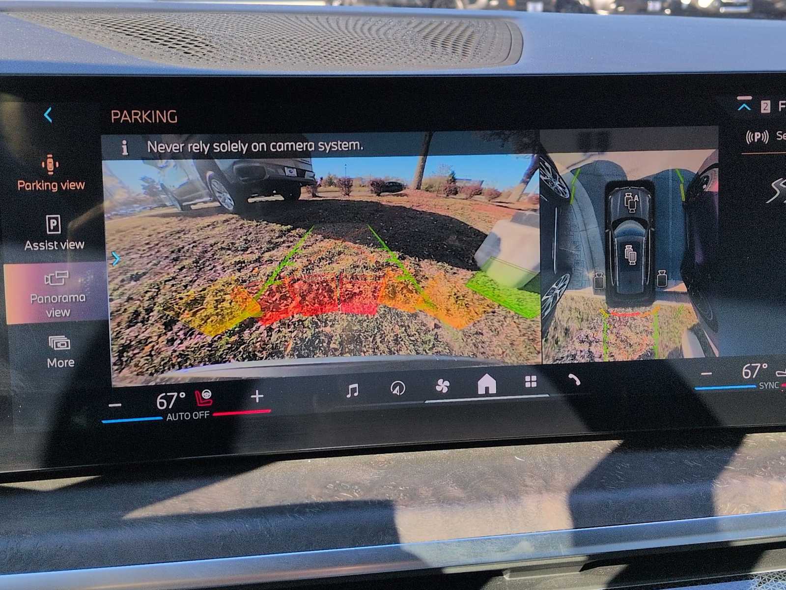 Thumbnail: 2024 BMW X5 - 30