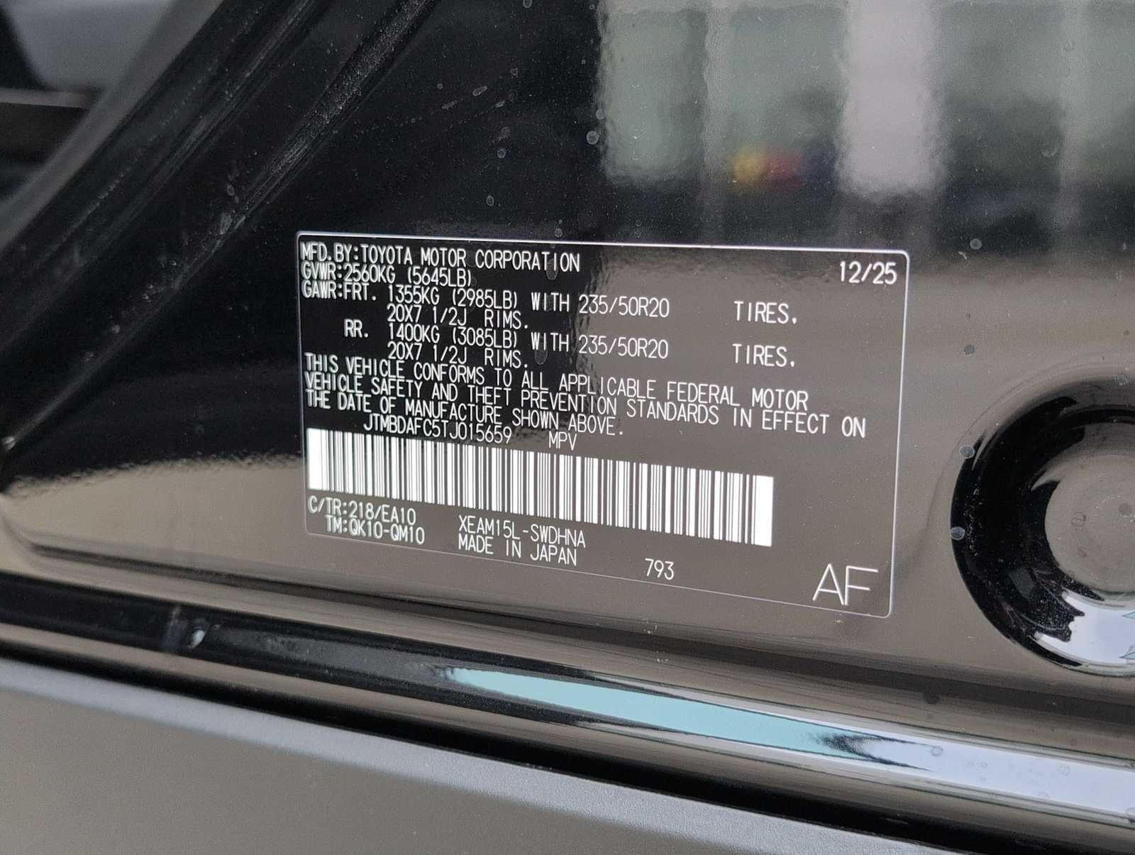 Thumbnail: 2026 Subaru Solterra - 35