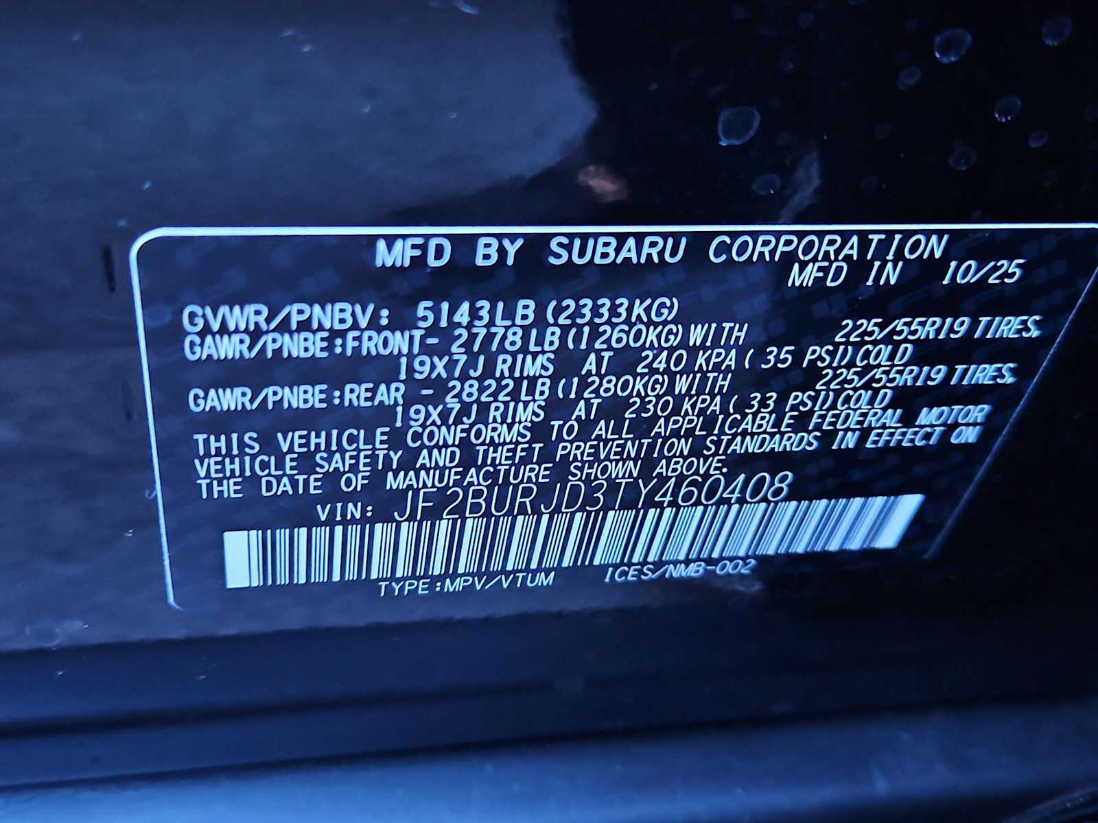 Thumbnail: 2026 Subaru Outback - 37