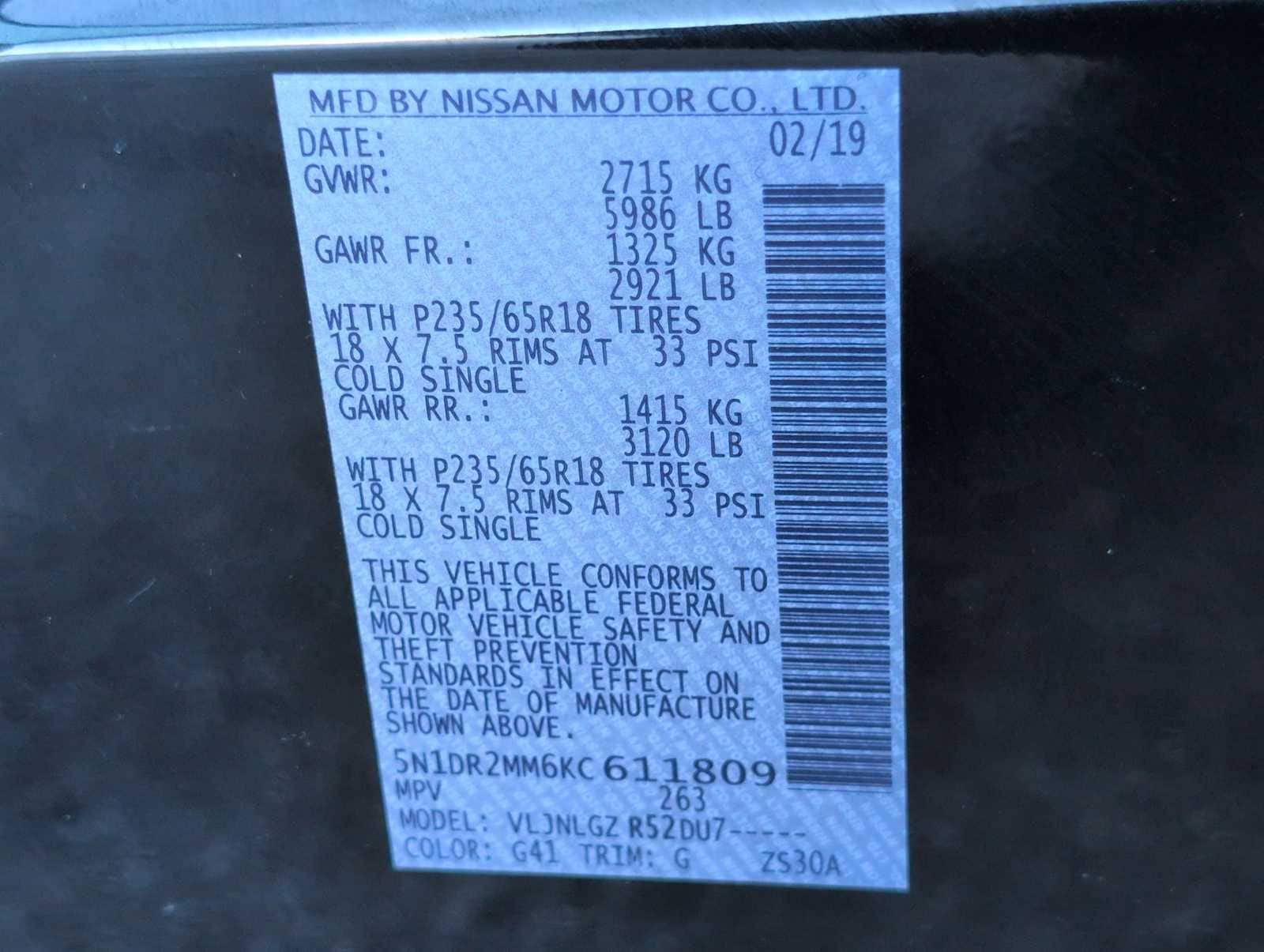 Thumbnail: 2019 Nissan Pathfinder - 36