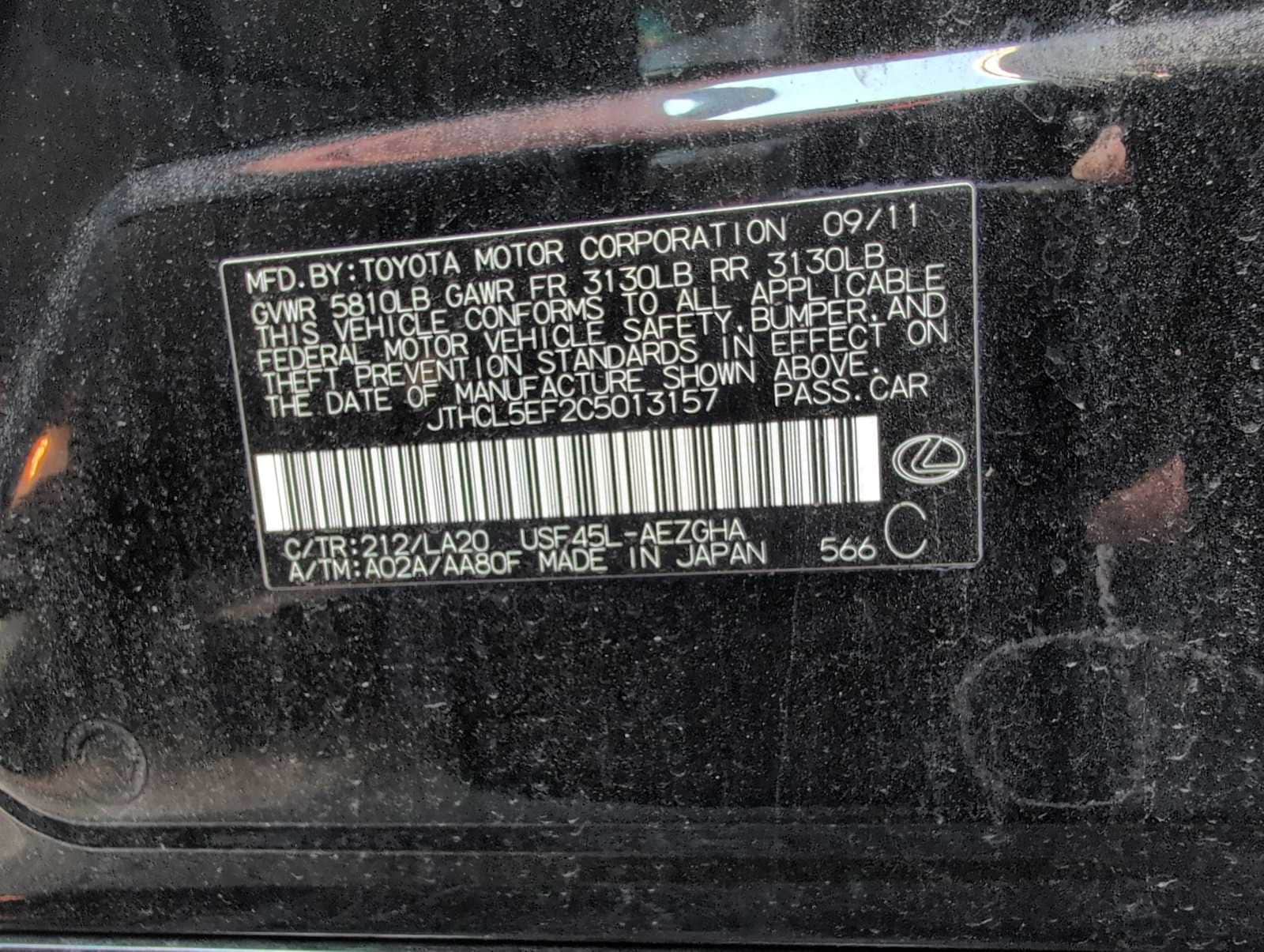 Thumbnail: 2012 Lexus LS - 33