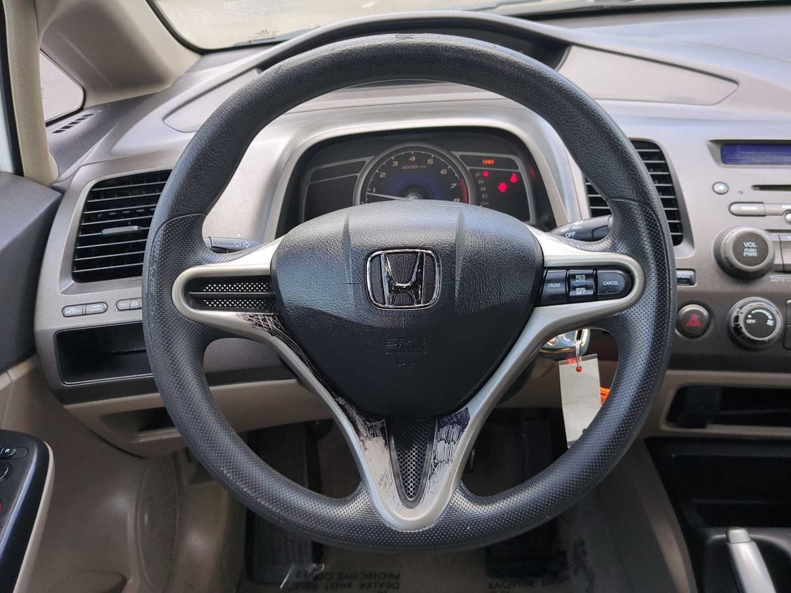 Thumbnail: 2011 Honda Civic - 22