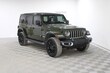  Jeep Wrangler 4xe