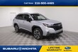 Subaru Forester Hybrid