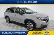 Subaru Forester Hybrid